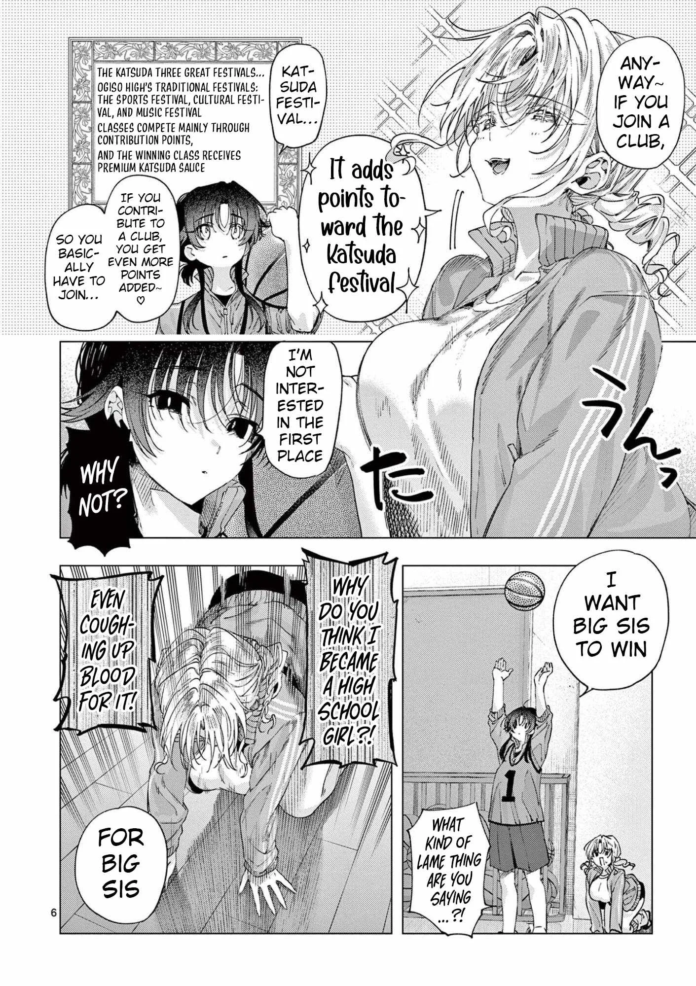 Kimi wa Meido-sama Chapter 84 page 6
