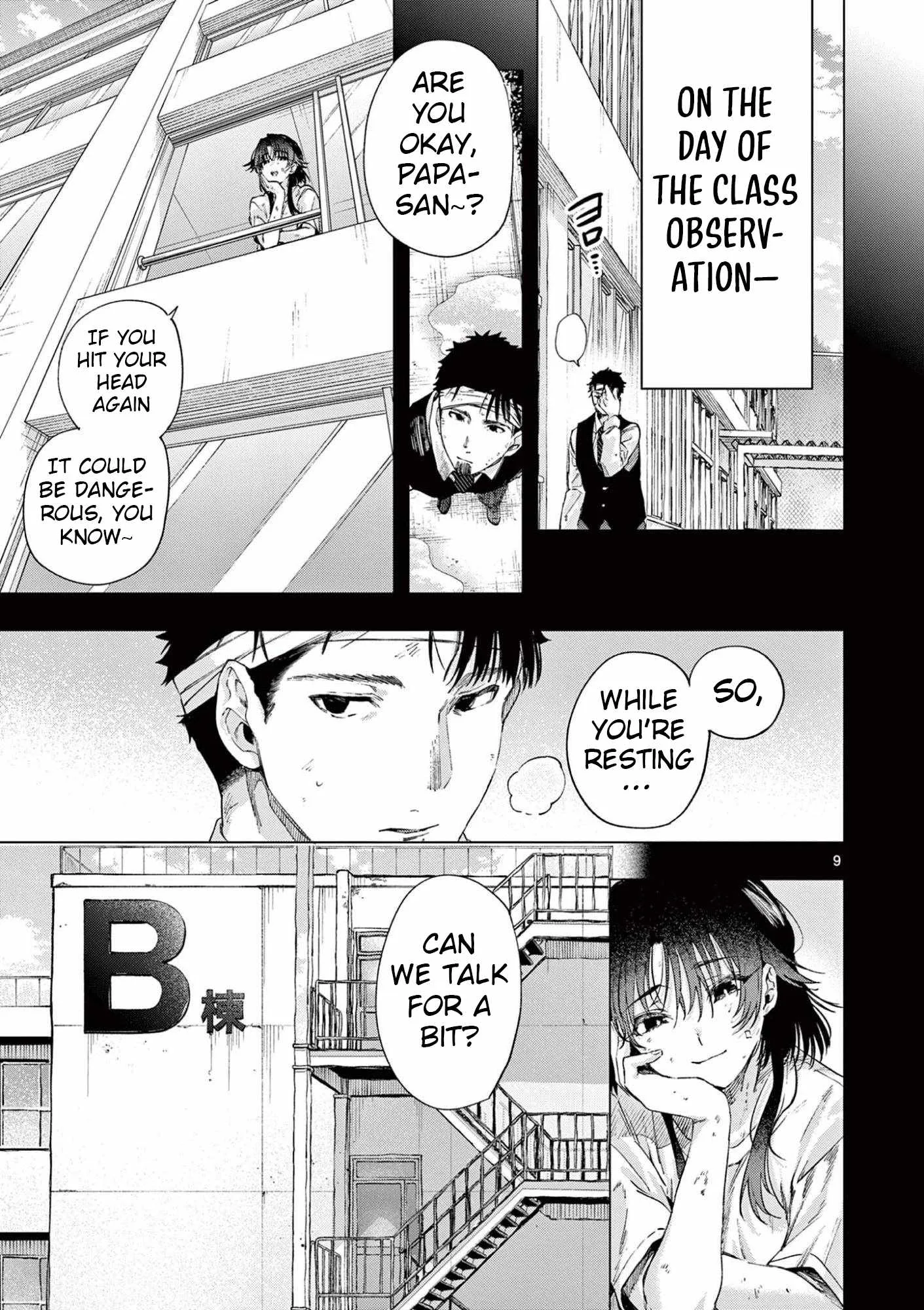 Kimi wa Meido-sama Chapter 84 page 9