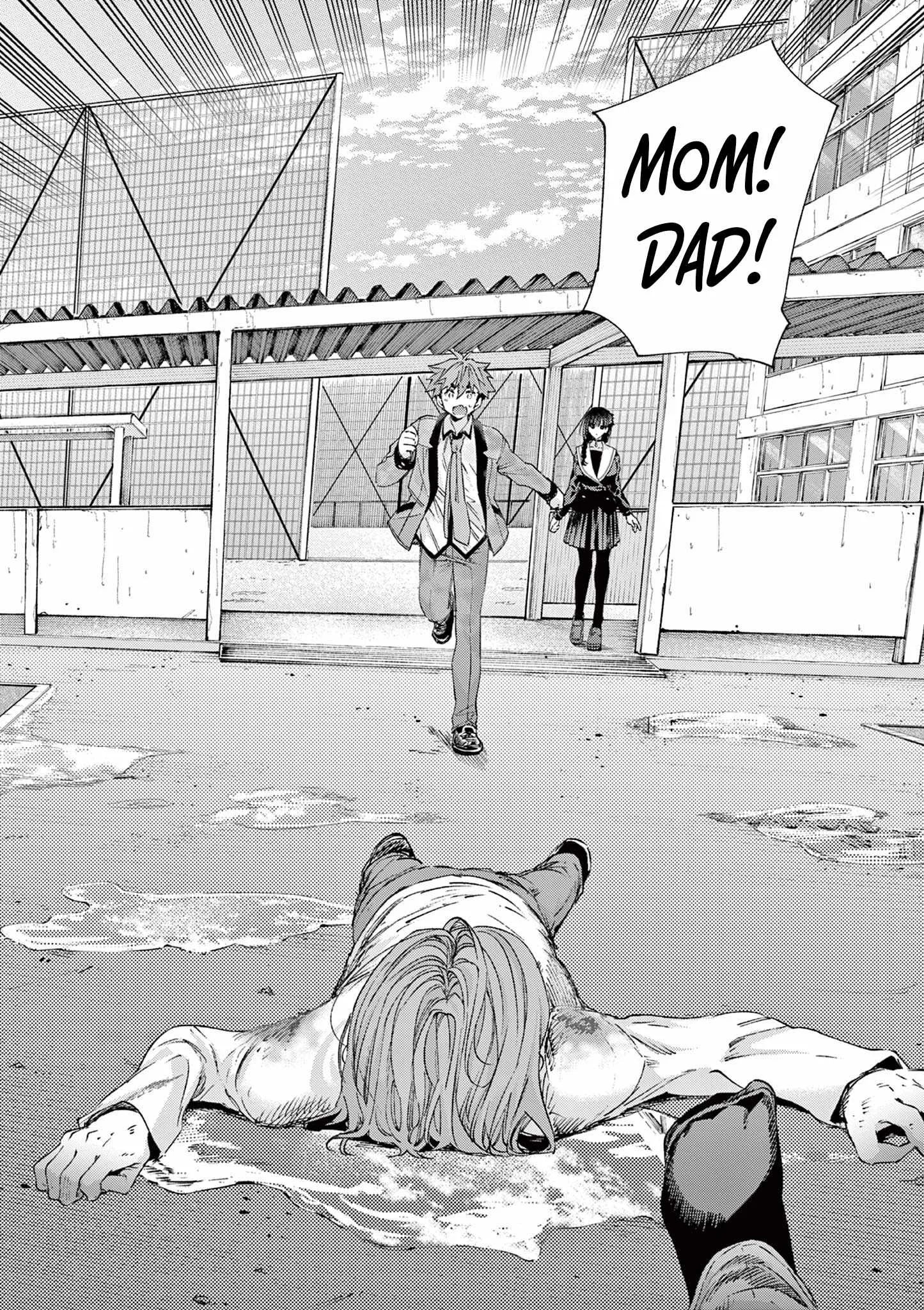 Kimi wa Meido-sama Chapter 82 page 6