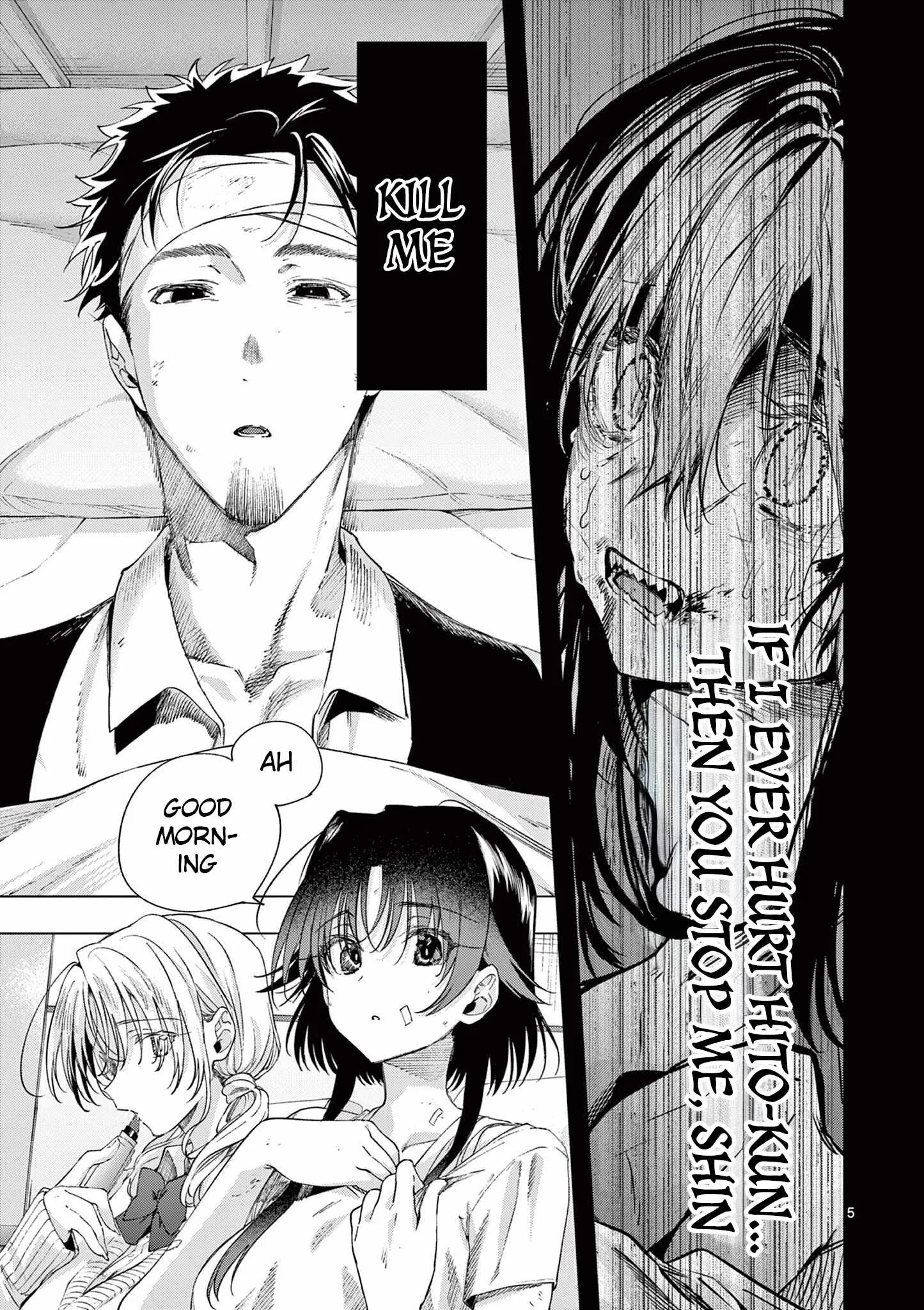 Kimi wa Meido-sama Chapter 83 page 5