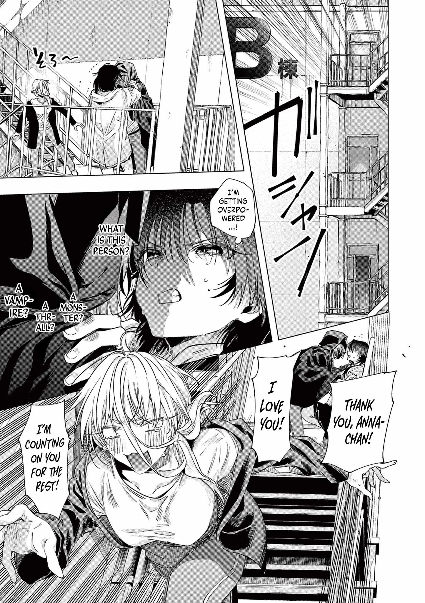 Kimi wa Meido-sama Chapter 79 page 13