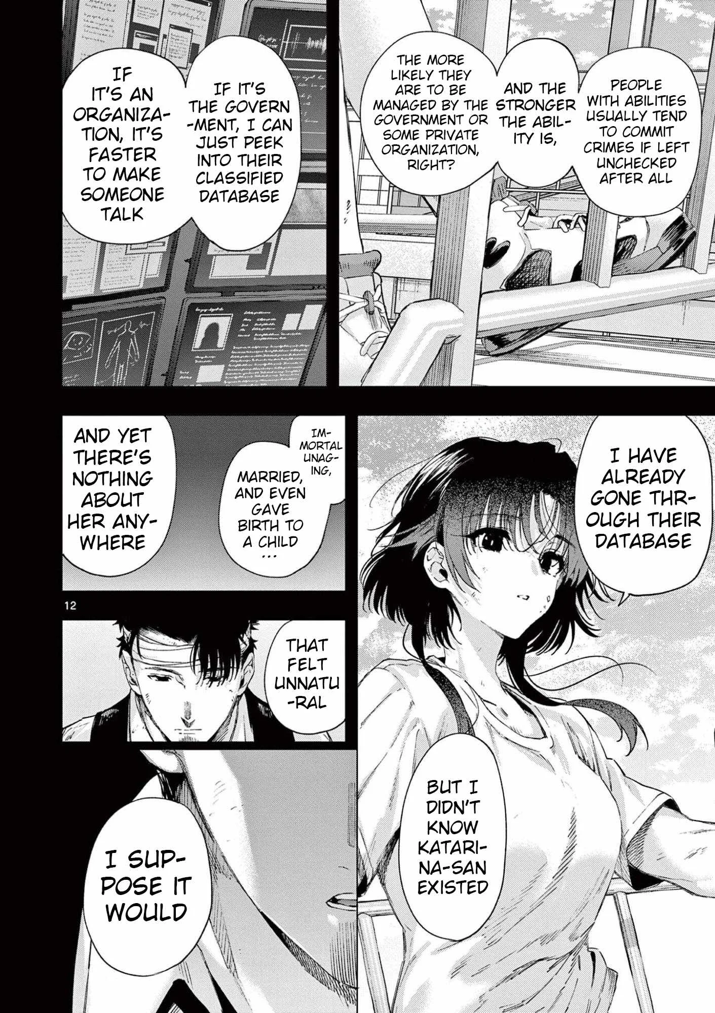 Kimi wa Meido-sama Chapter 84 page 12