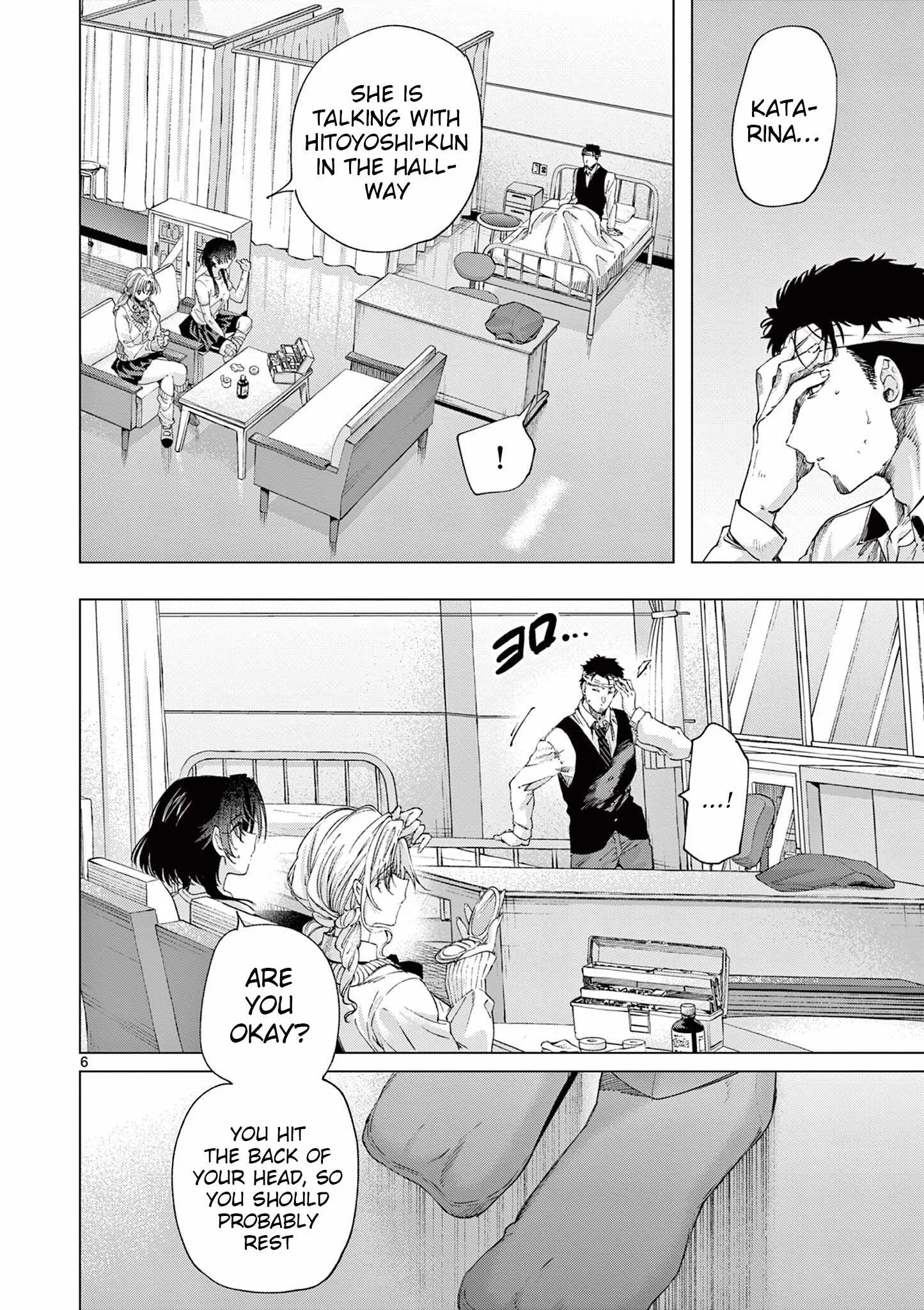 Kimi wa Meido-sama Chapter 83 page 6