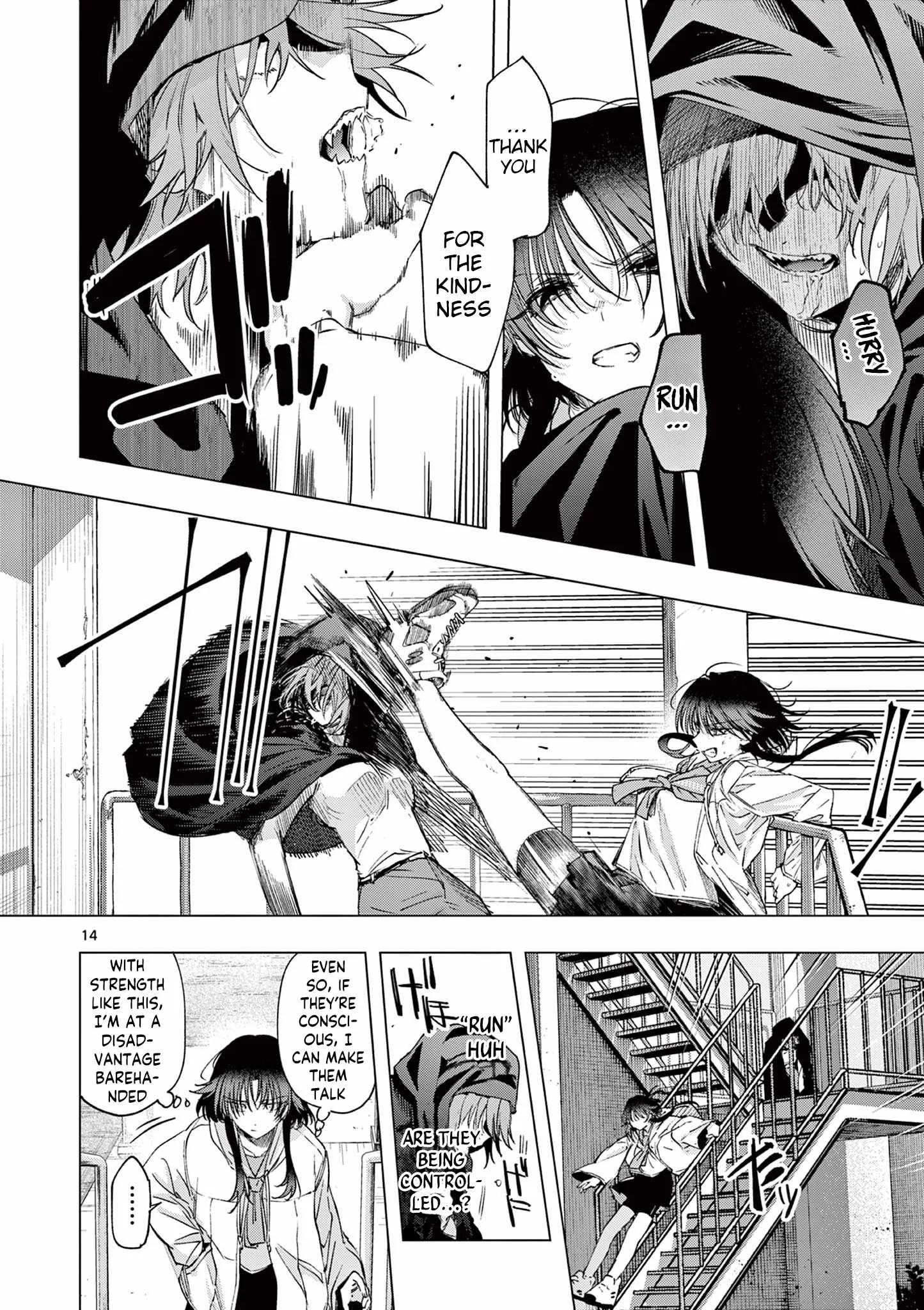 Kimi wa Meido-sama Chapter 79 page 14