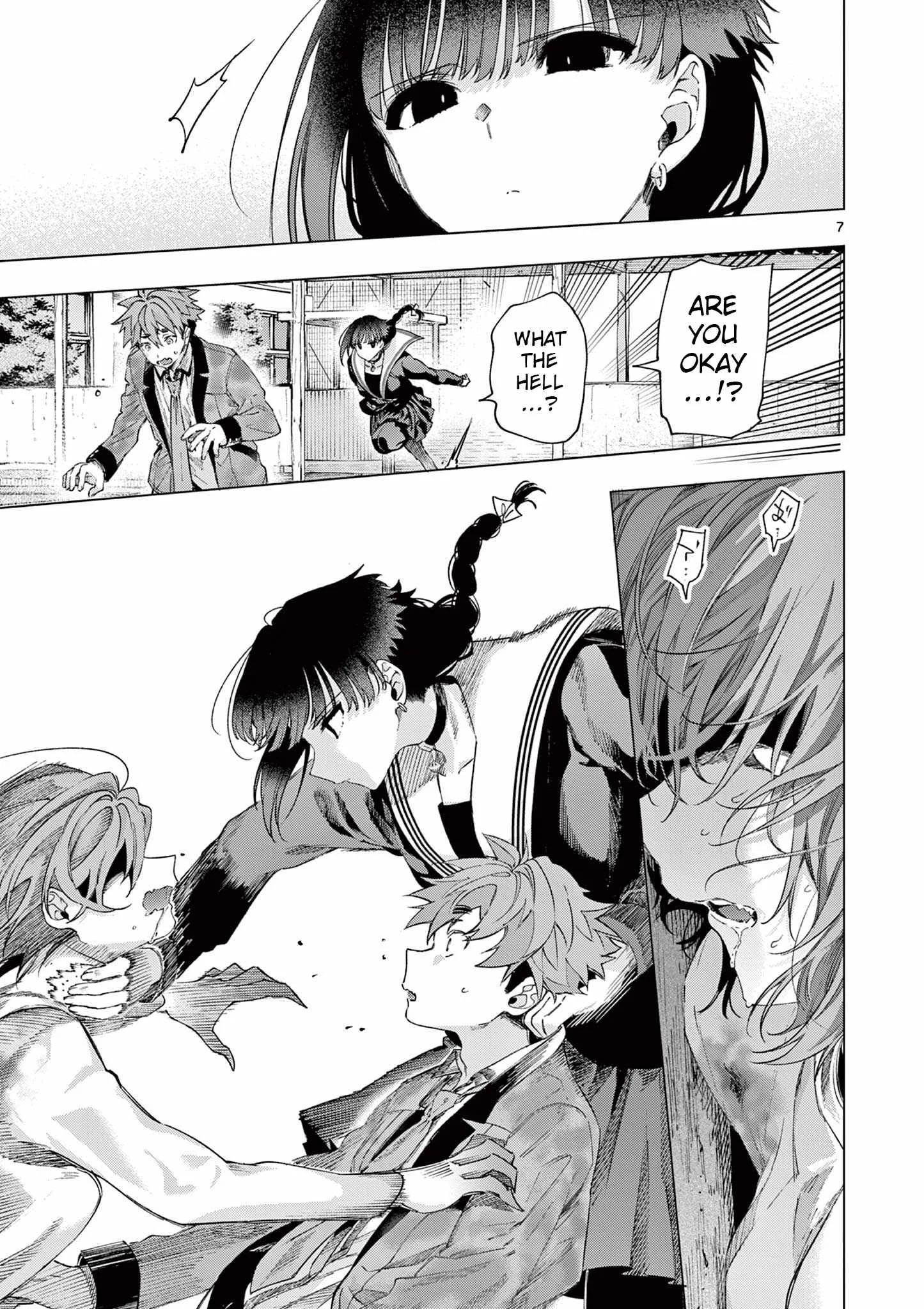 Kimi wa Meido-sama Chapter 82 page 7