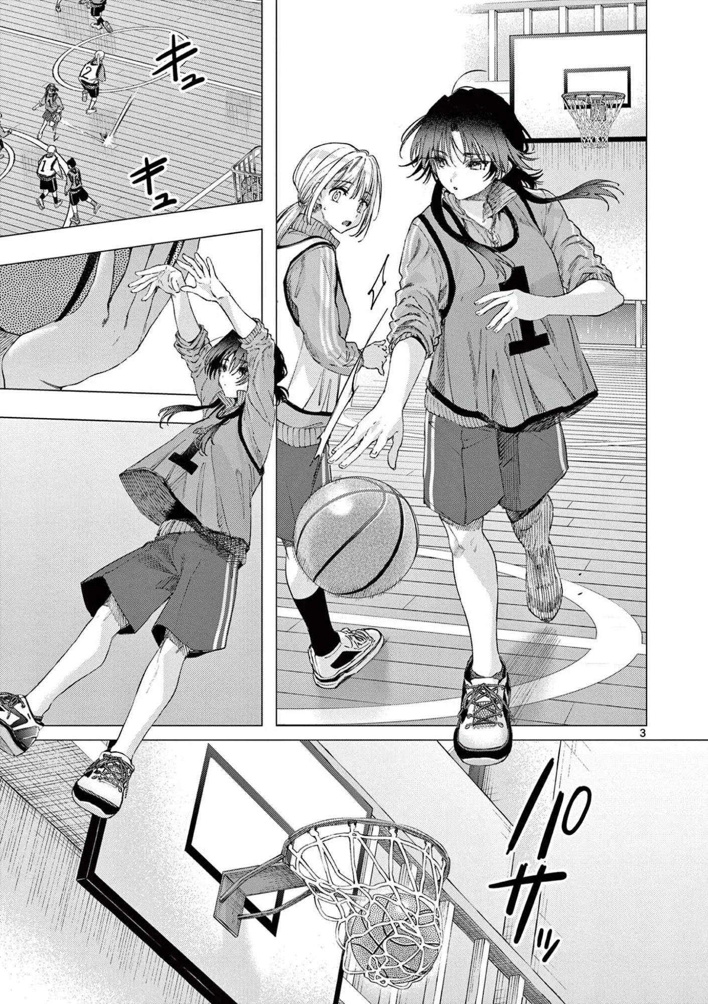 Kimi wa Meido-sama Chapter 84.1 page 3