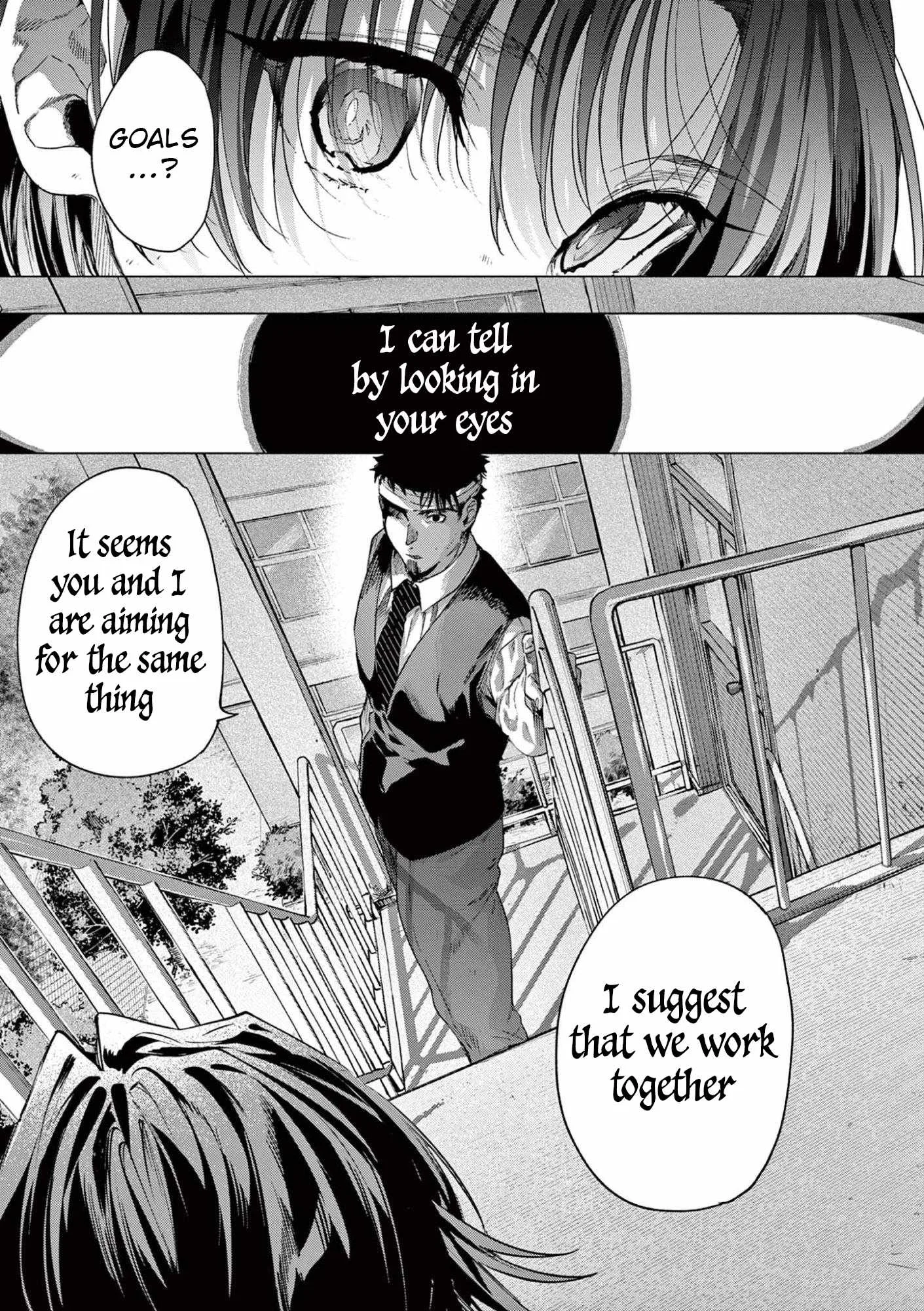 Kimi wa Meido-sama Chapter 84 page 19