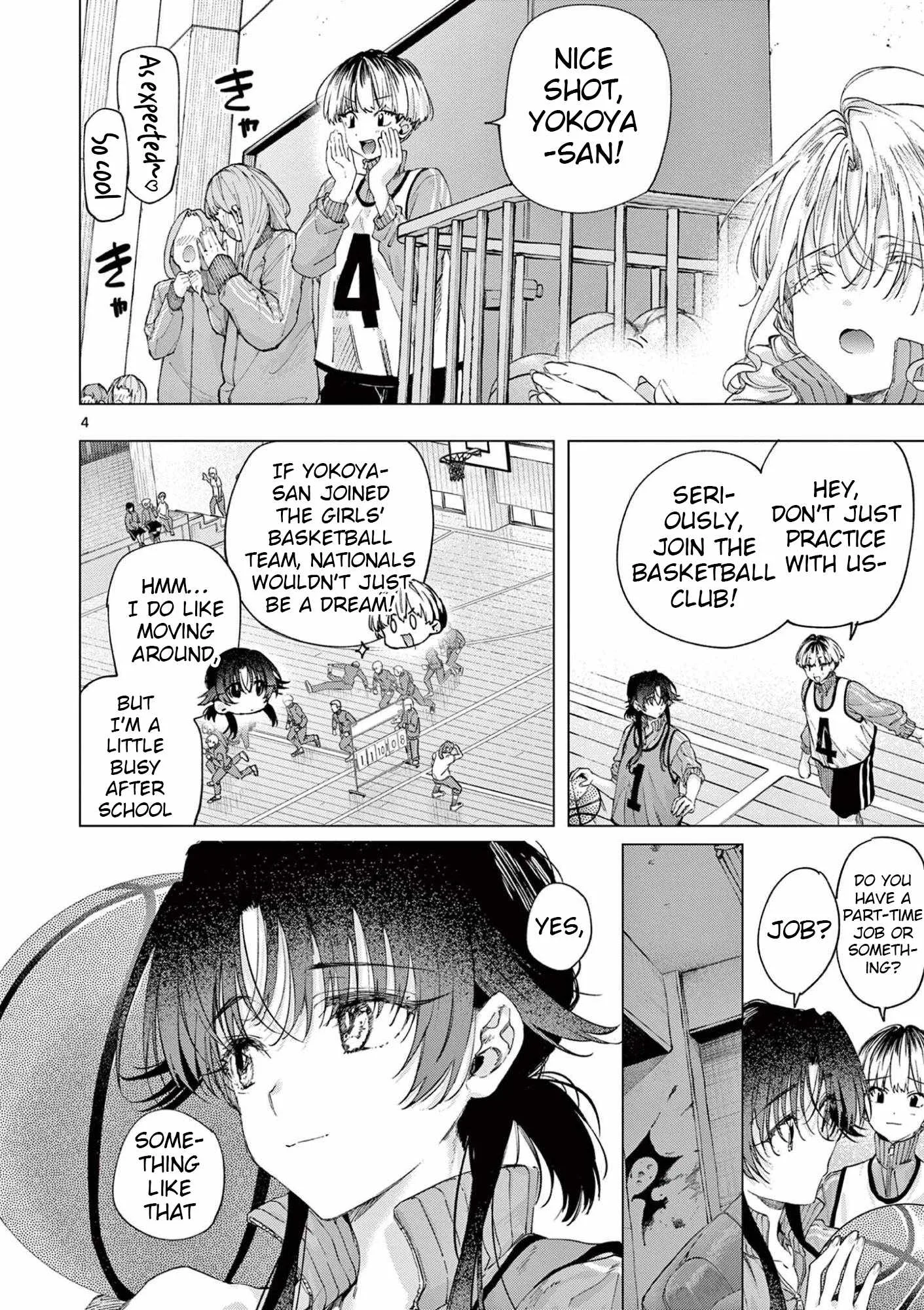 Kimi wa Meido-sama Chapter 84.1 page 4