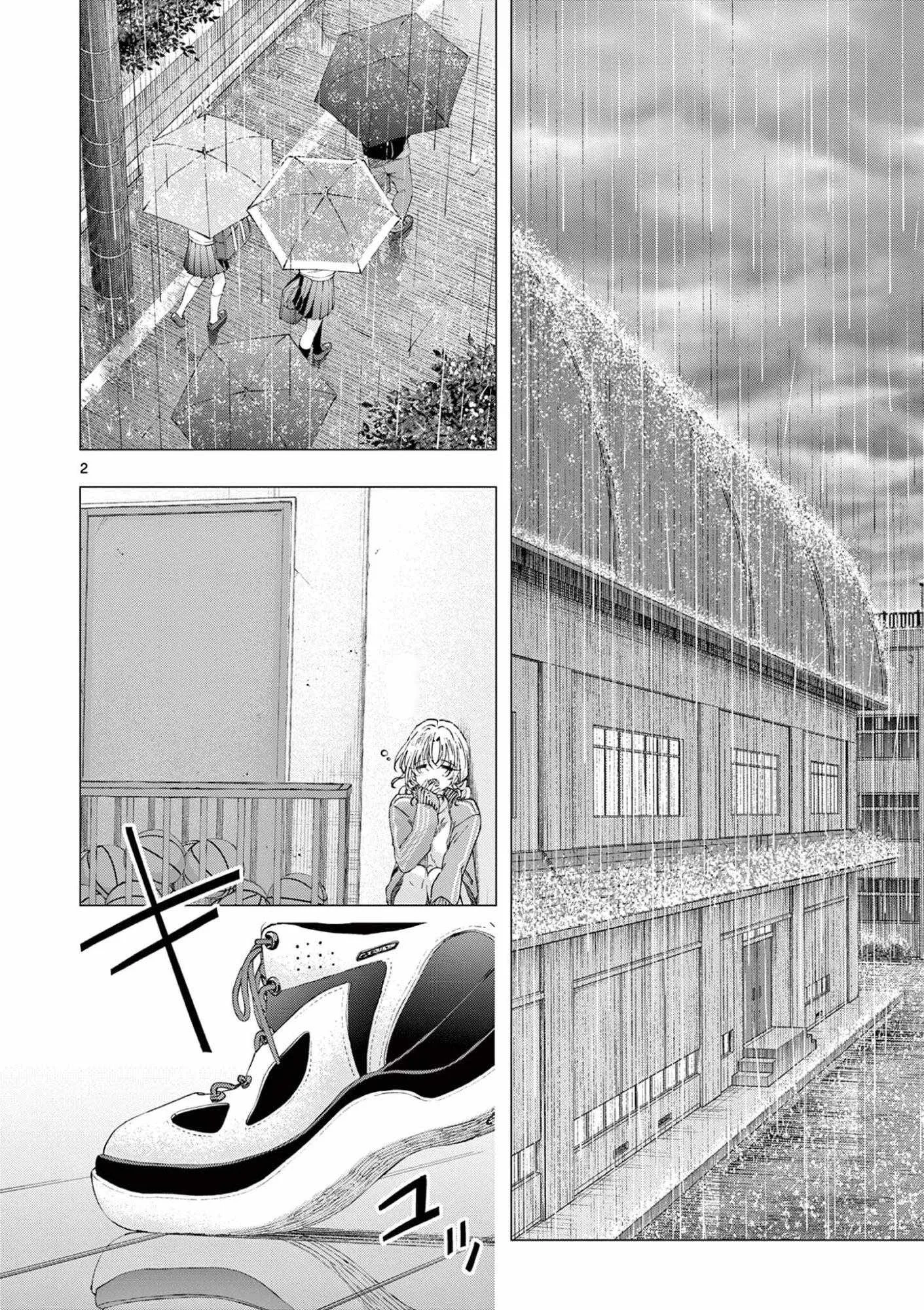 Kimi wa Meido-sama Chapter 84.1 page 2