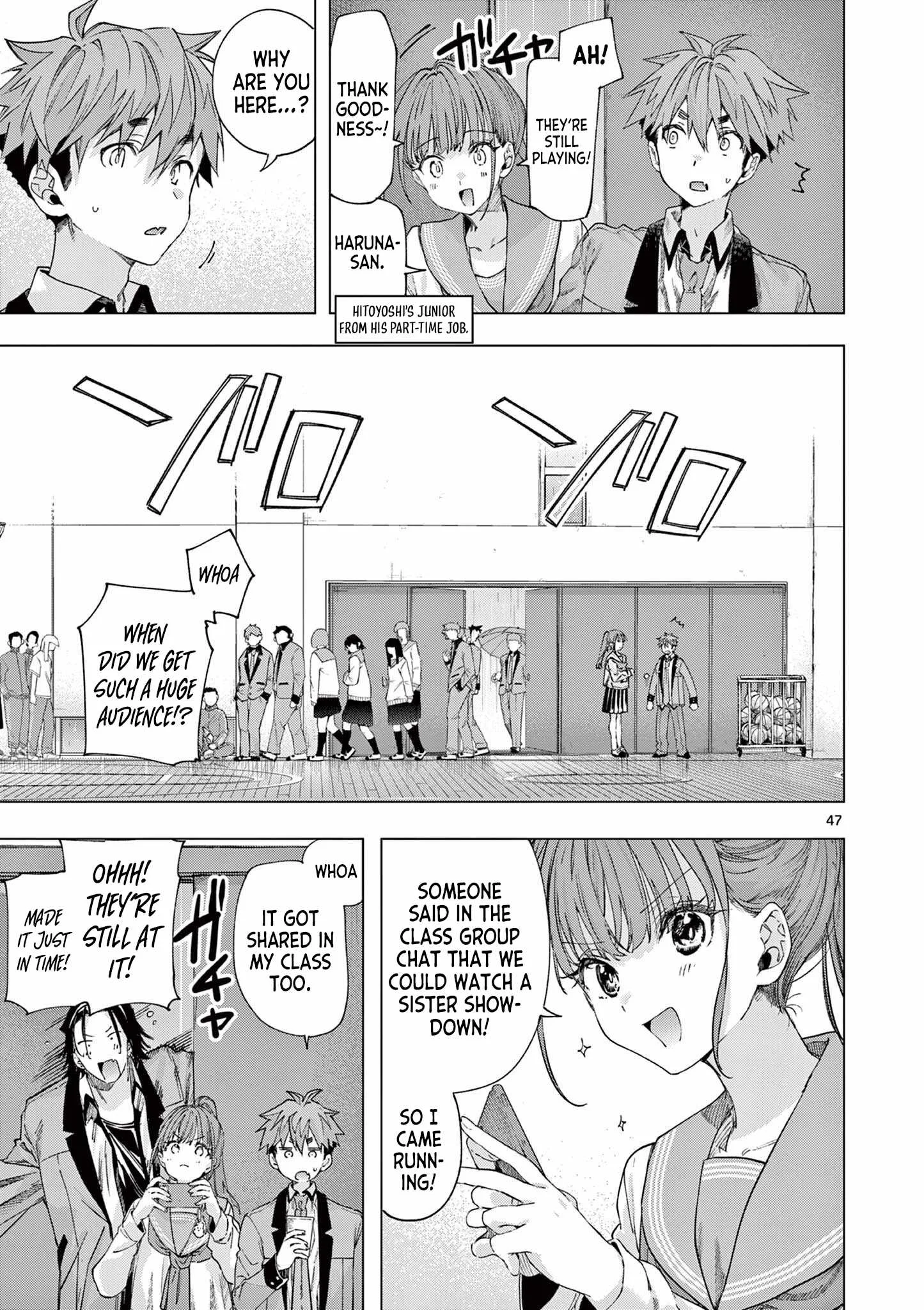 Kimi wa Meido-sama Chapter 84.3 page 2
