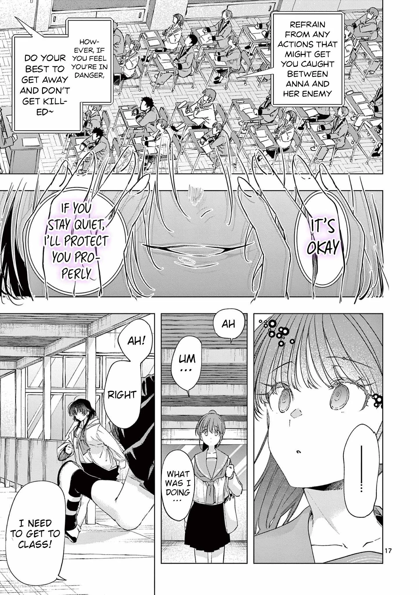 Kimi wa Meido-sama Chapter 79 page 17