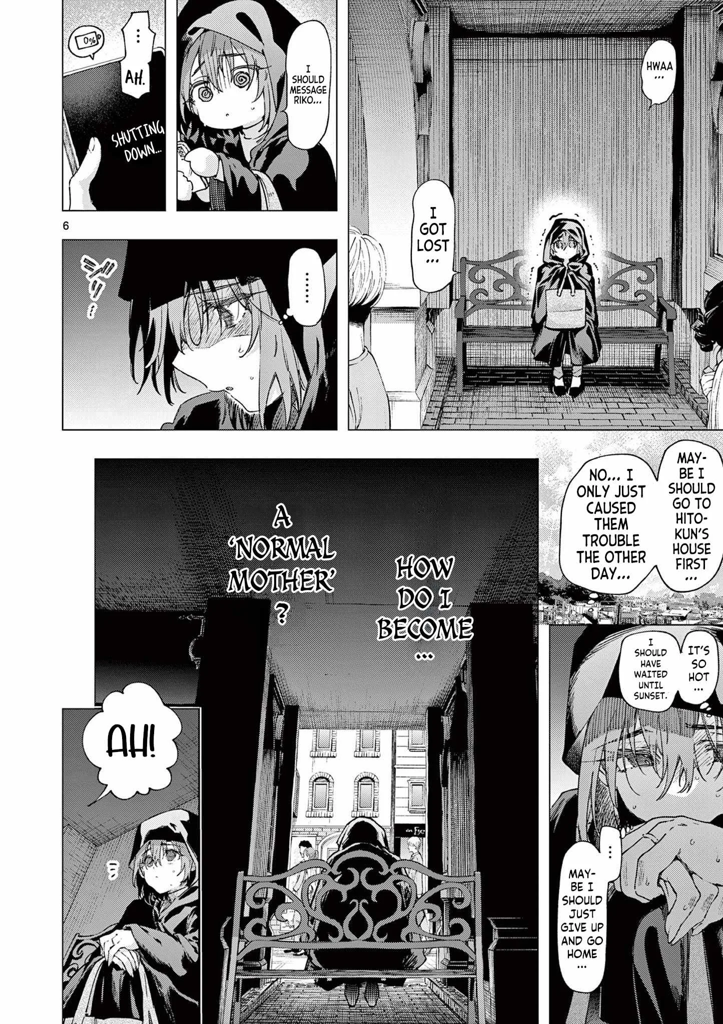 Kimi wa Meido-sama Chapter 85 page 6