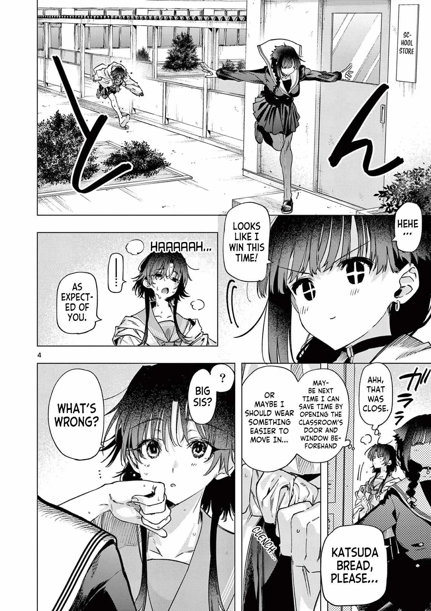 Kimi wa Meido-sama Chapter 85 page 4