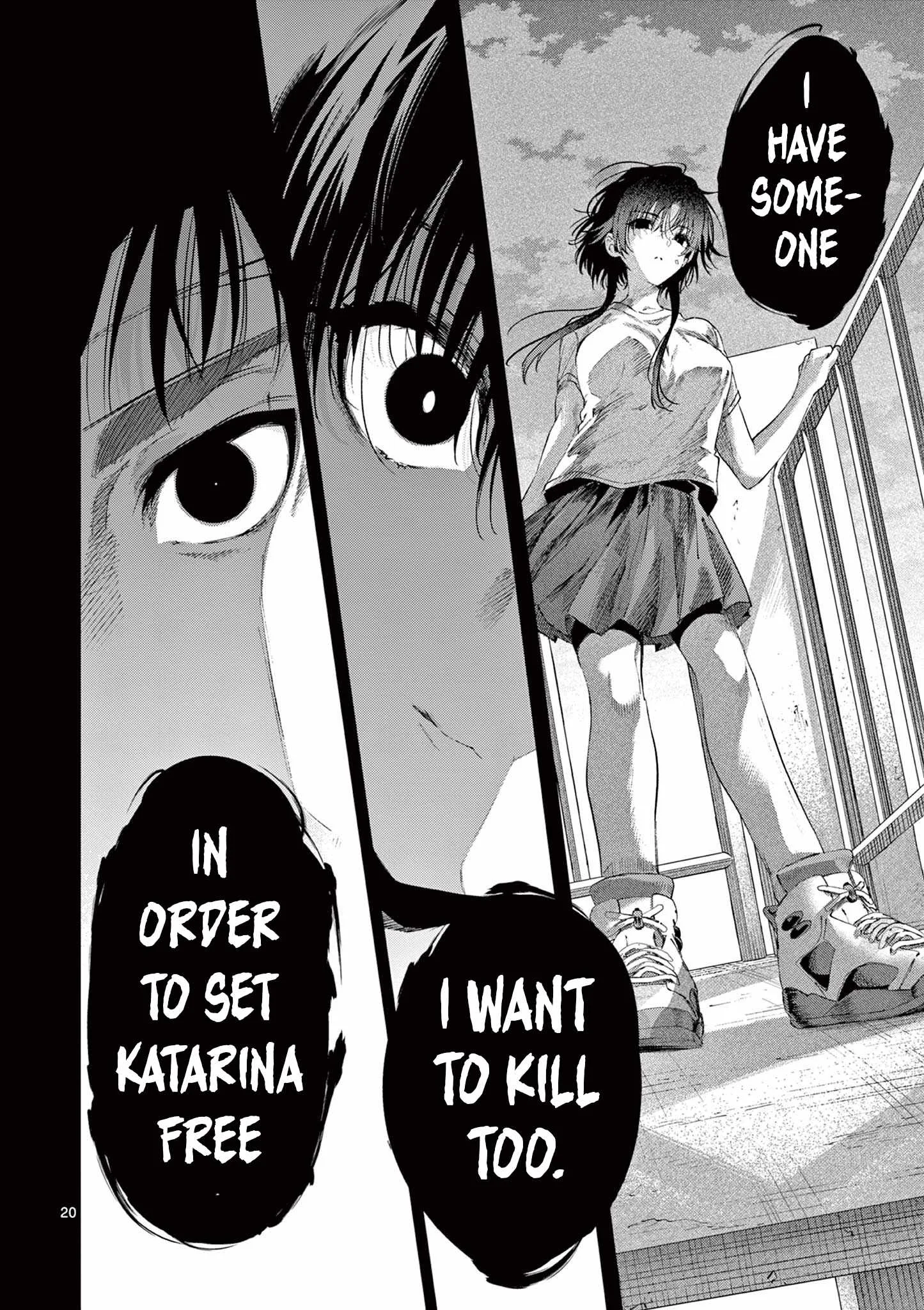 Kimi wa Meido-sama Chapter 84.2 page 1