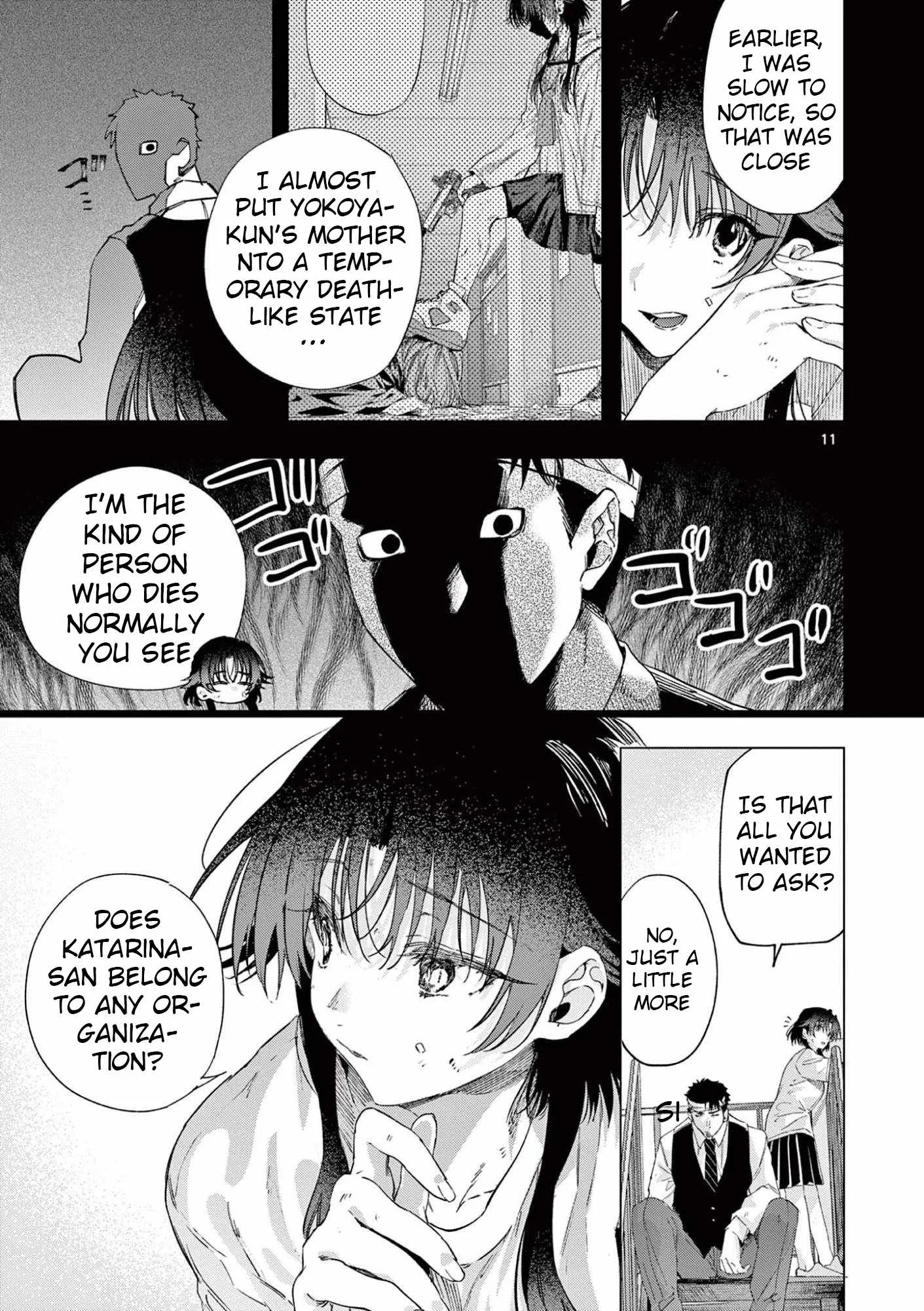 Kimi wa Meido-sama Chapter 84.1 page 11