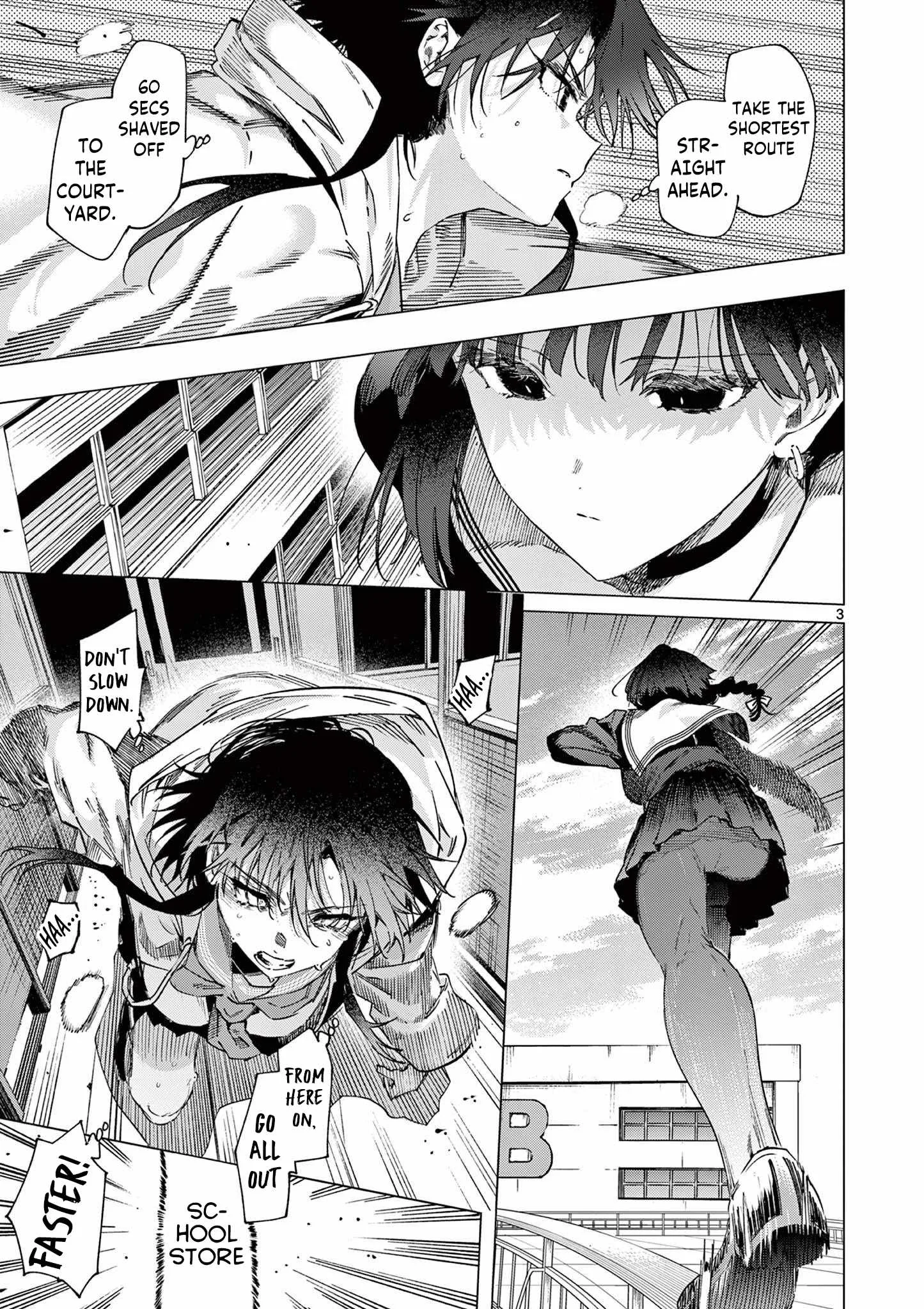 Kimi wa Meido-sama Chapter 85 page 3