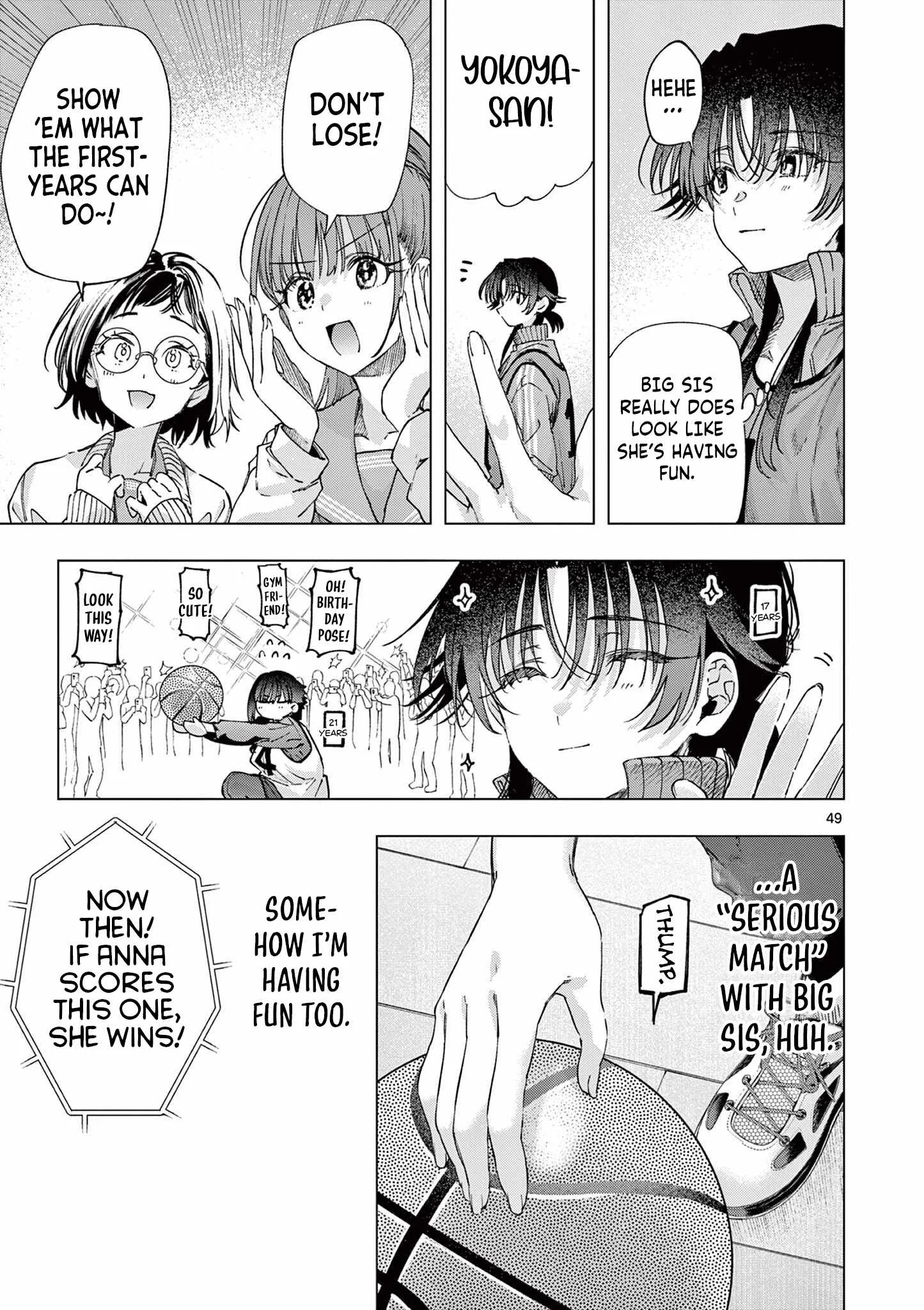 Kimi wa Meido-sama Chapter 84.3 page 4