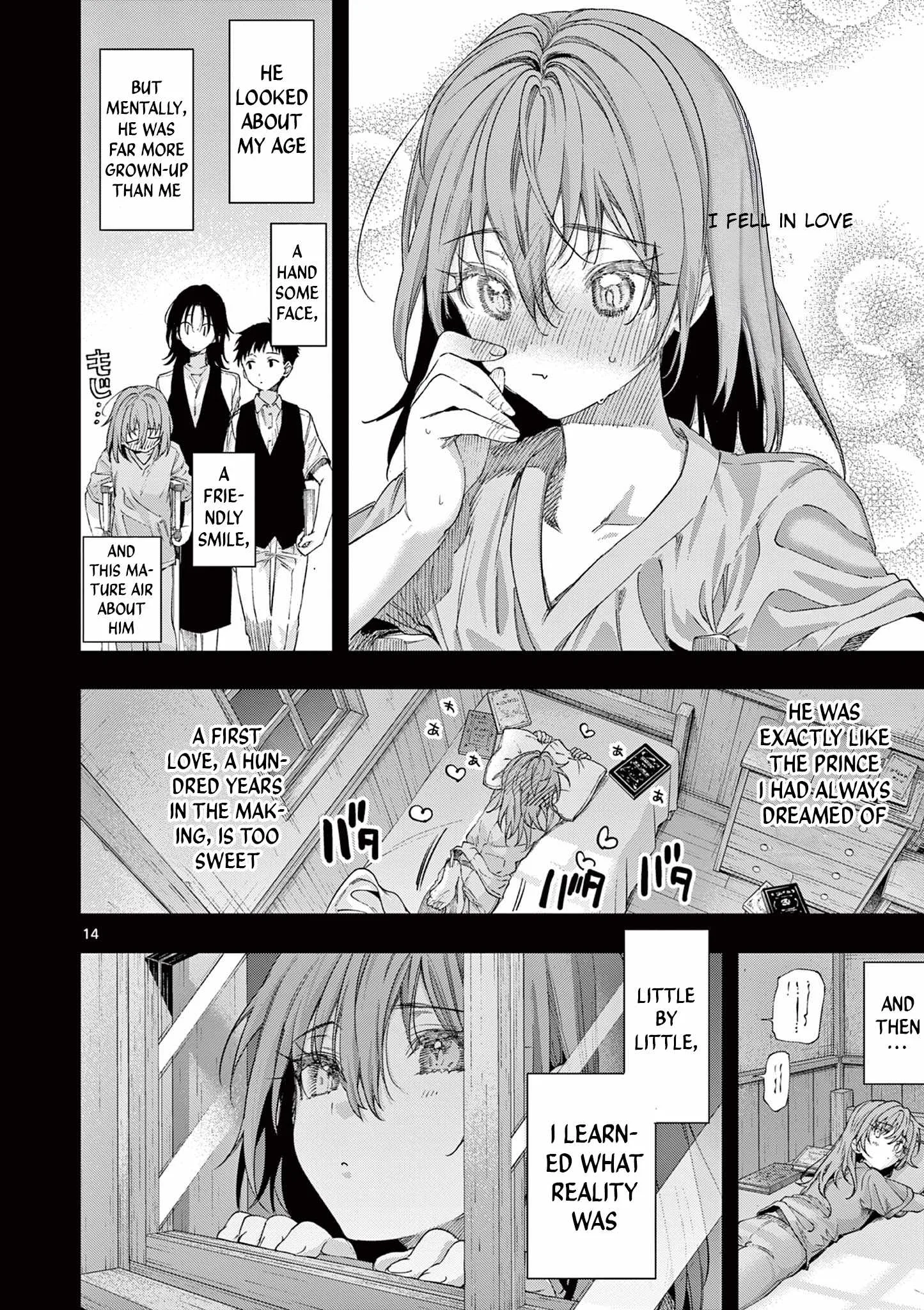 Kimi wa Meido-sama Chapter 82 page 14