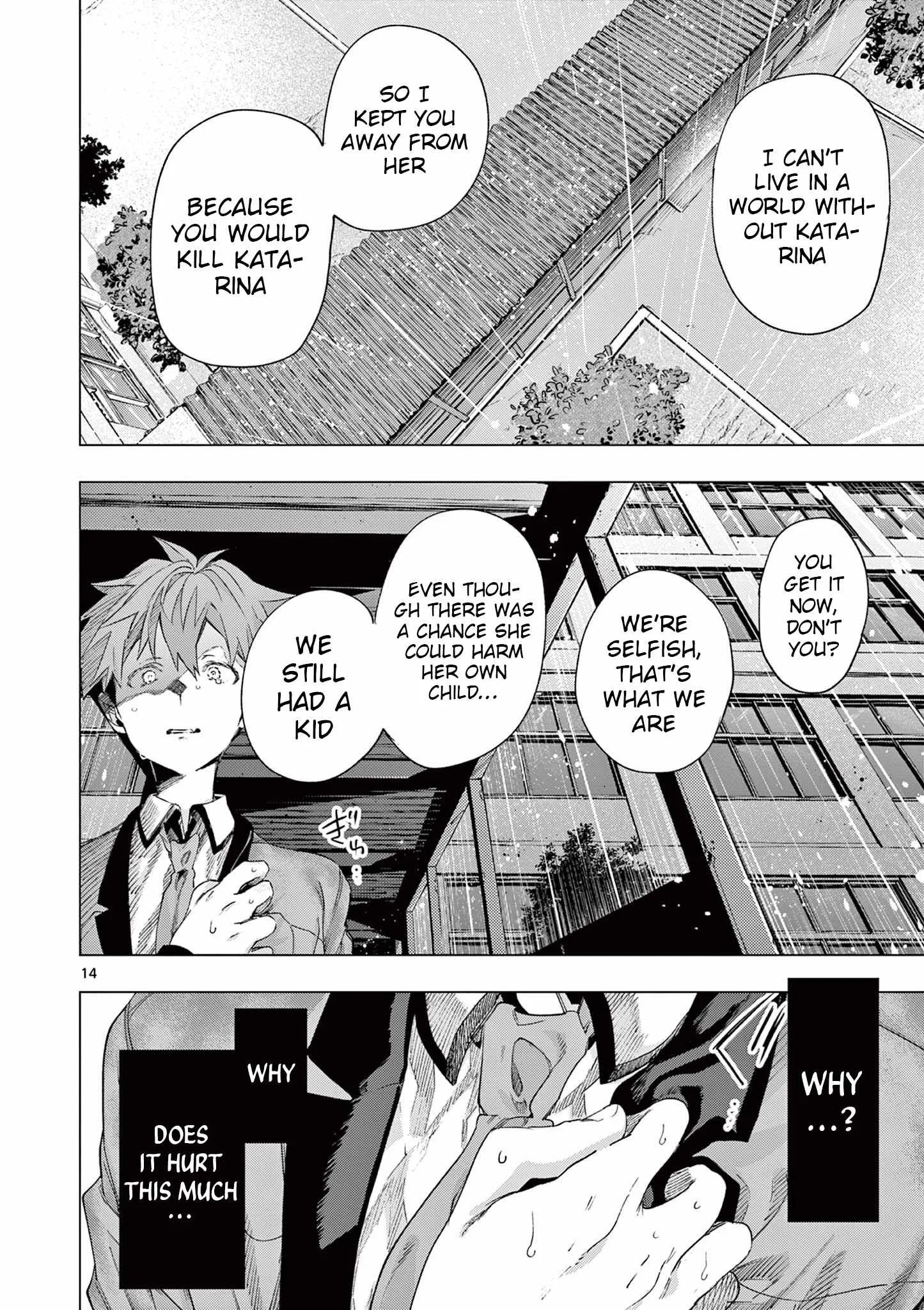 Kimi wa Meido-sama Chapter 81 page 13