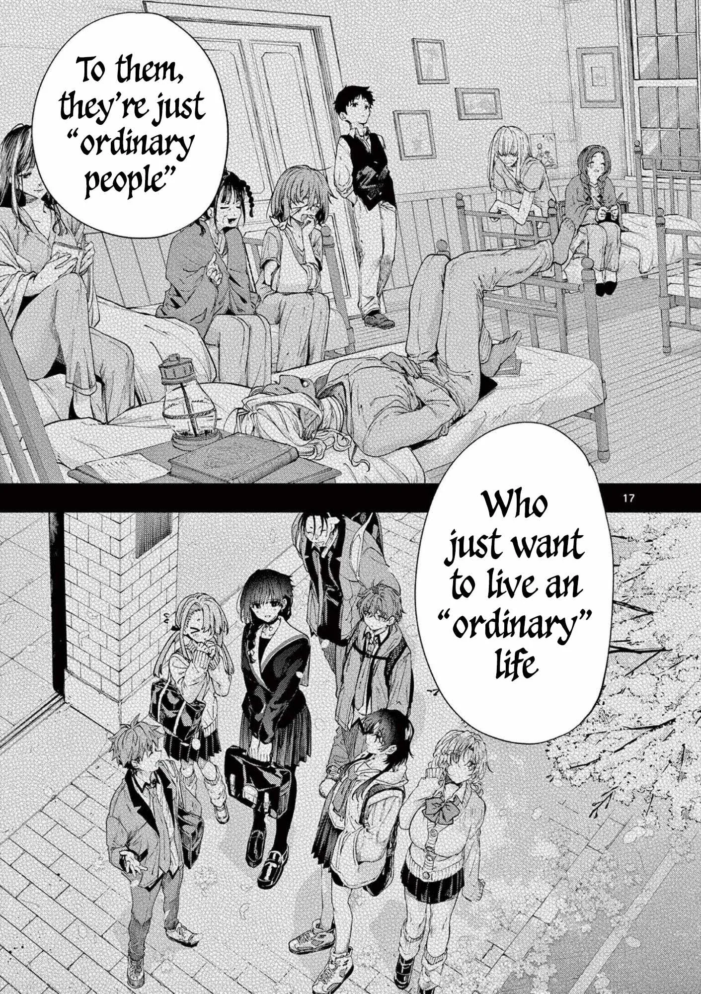 Kimi wa Meido-sama Chapter 84.1 page 17