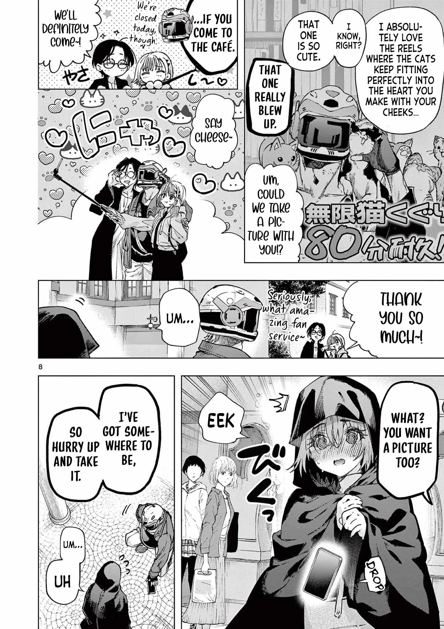 Kimi wa Meido-sama Chapter 85 page 8