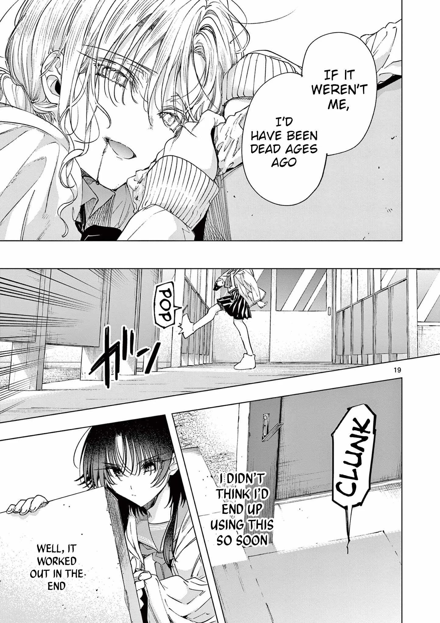 Kimi wa Meido-sama Chapter 79 page 19