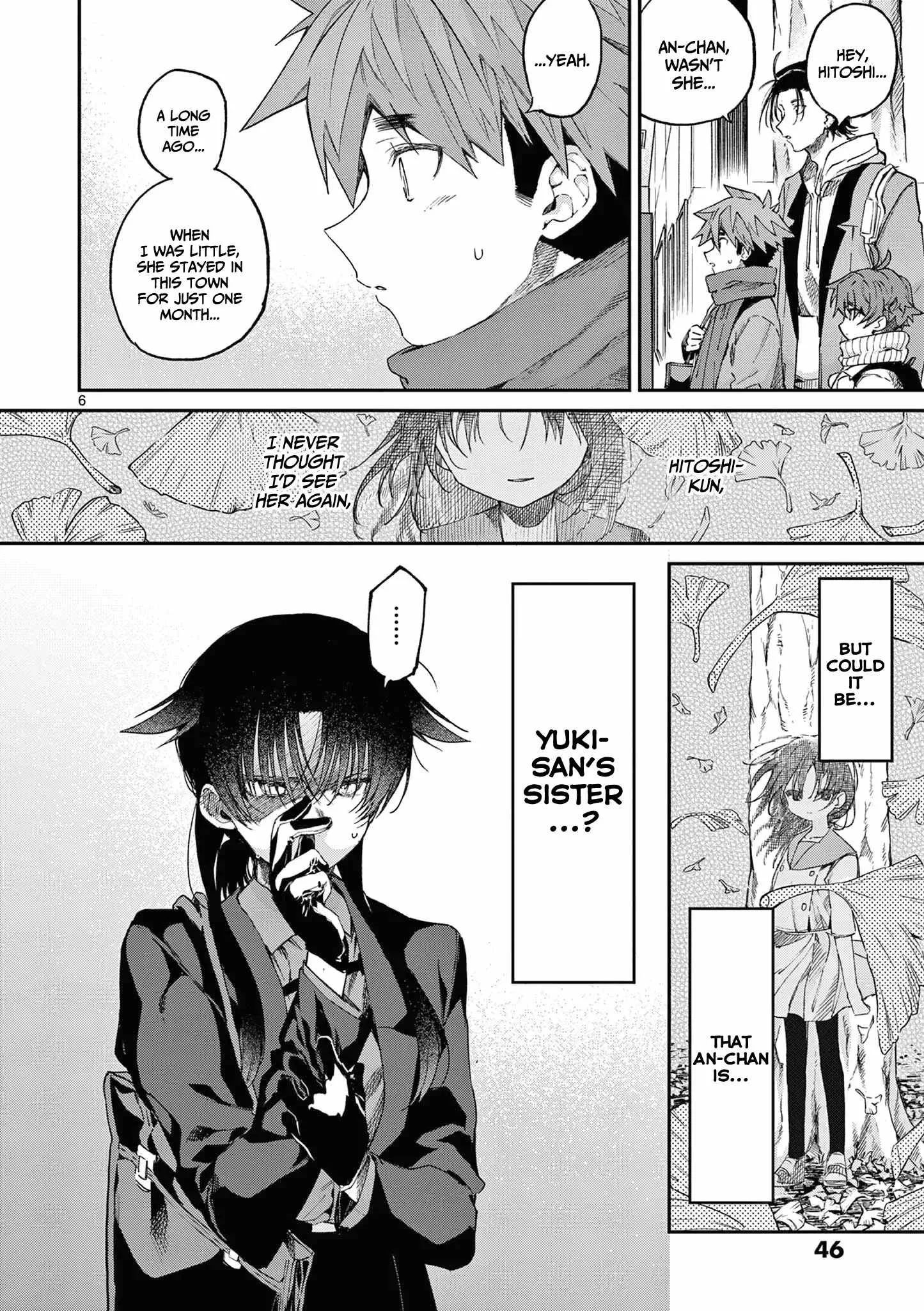 Kimi wa Meido-sama Chapter 47 page 7