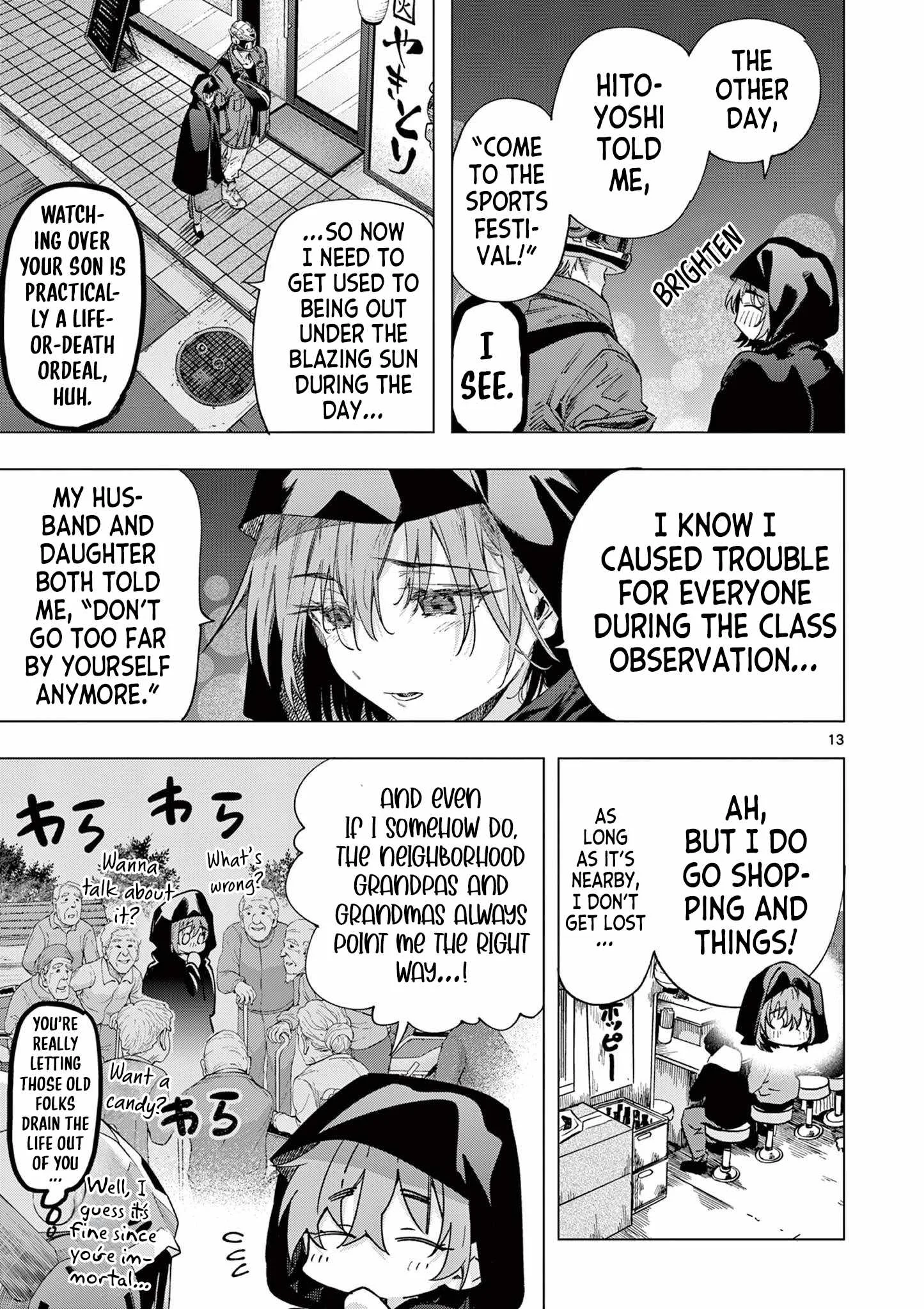 Kimi wa Meido-sama Chapter 85 page 13