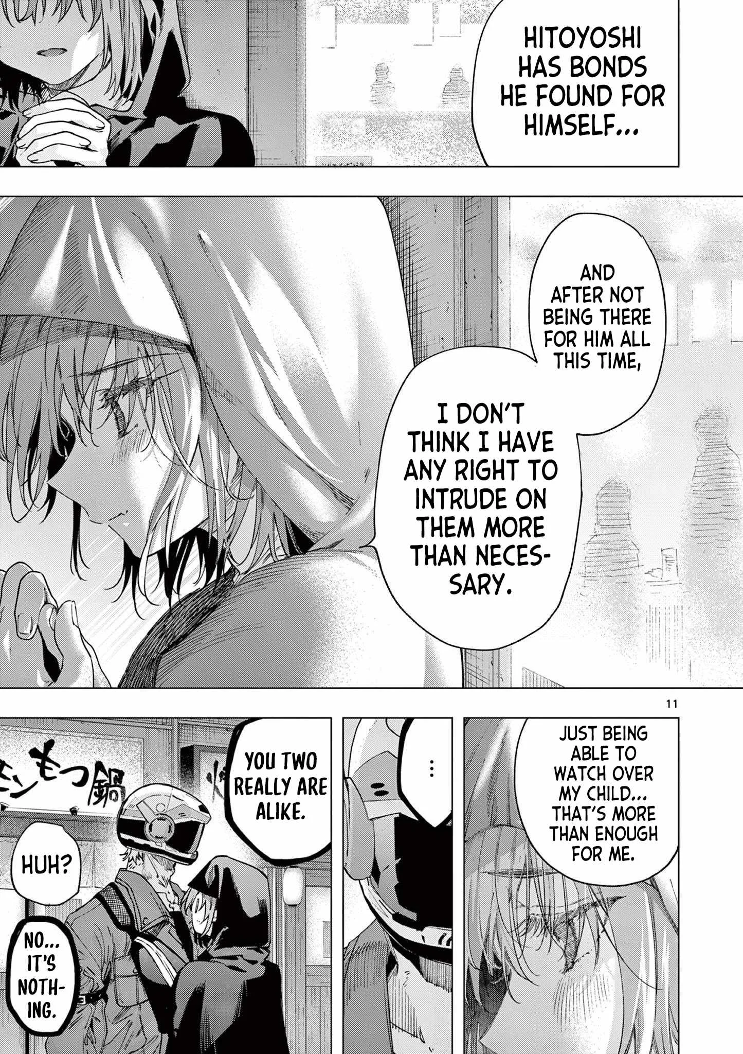 Kimi wa Meido-sama Chapter 85 page 11