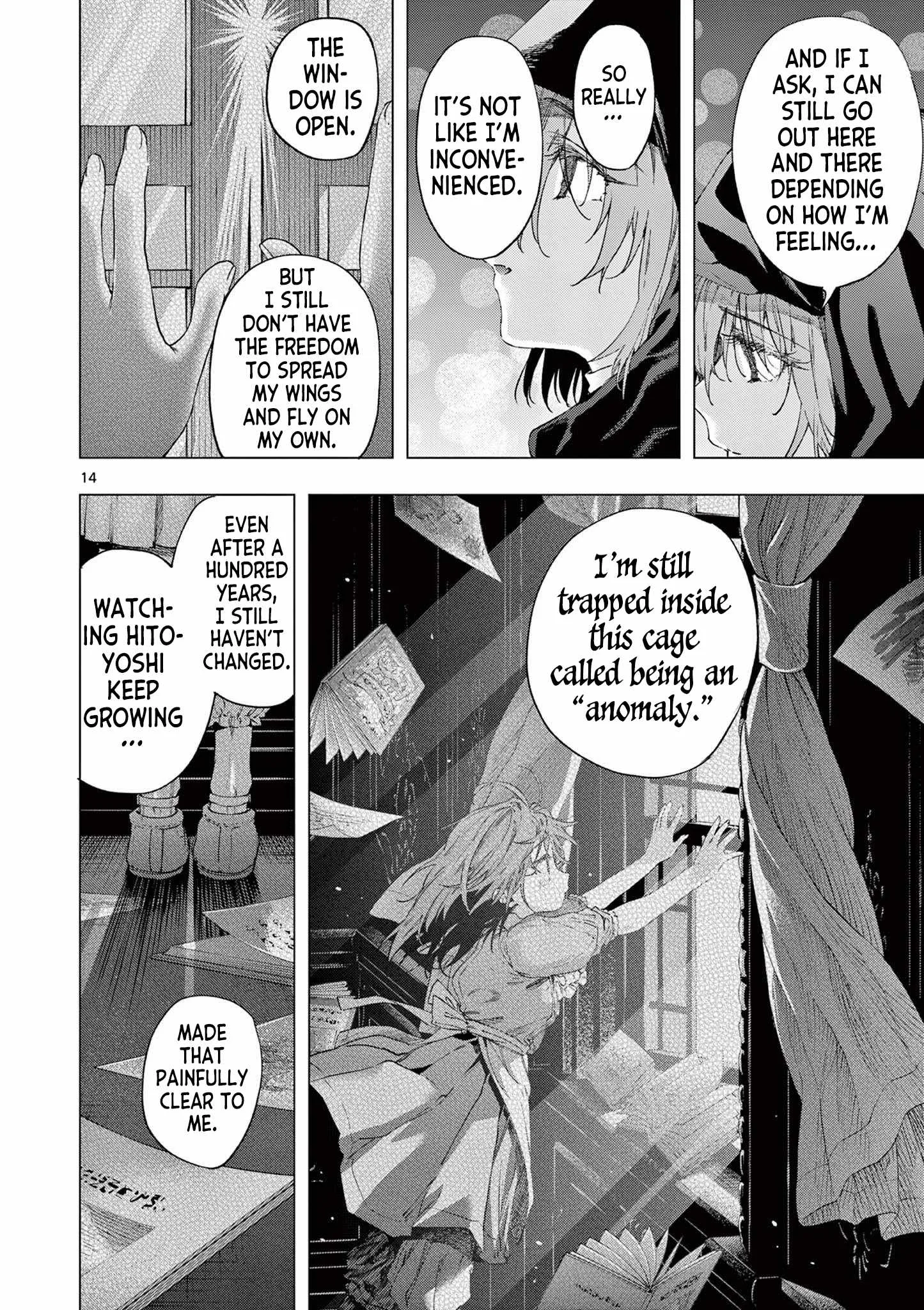 Kimi wa Meido-sama Chapter 85 page 14