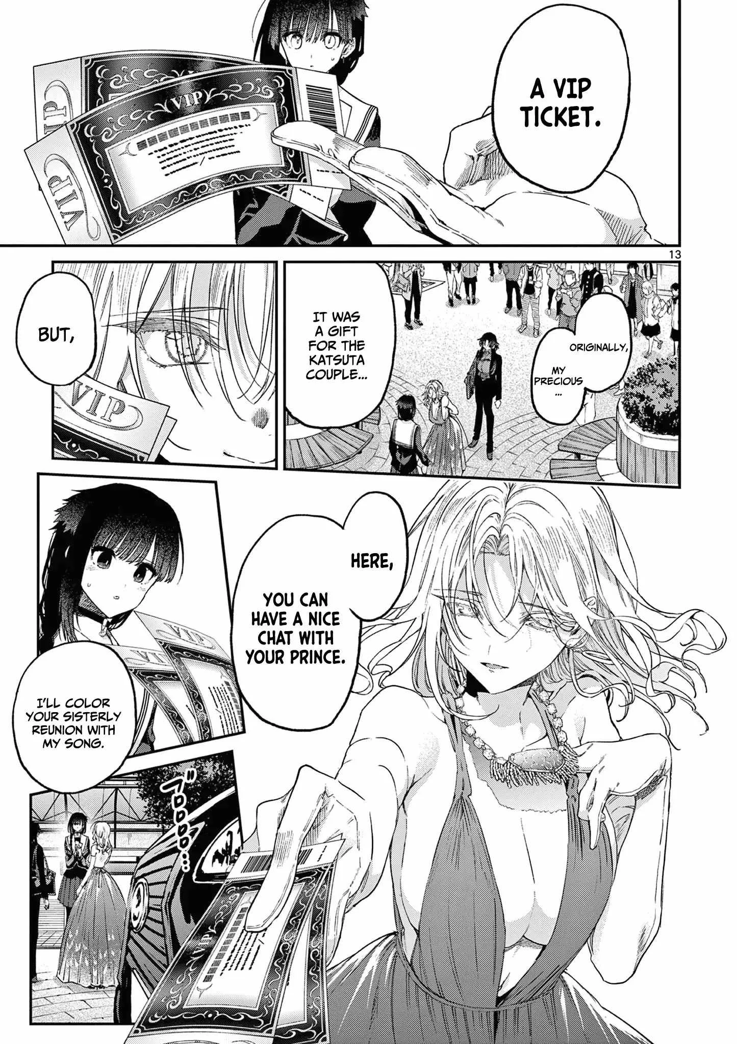 Kimi wa Meido-sama Chapter 47 page 14
