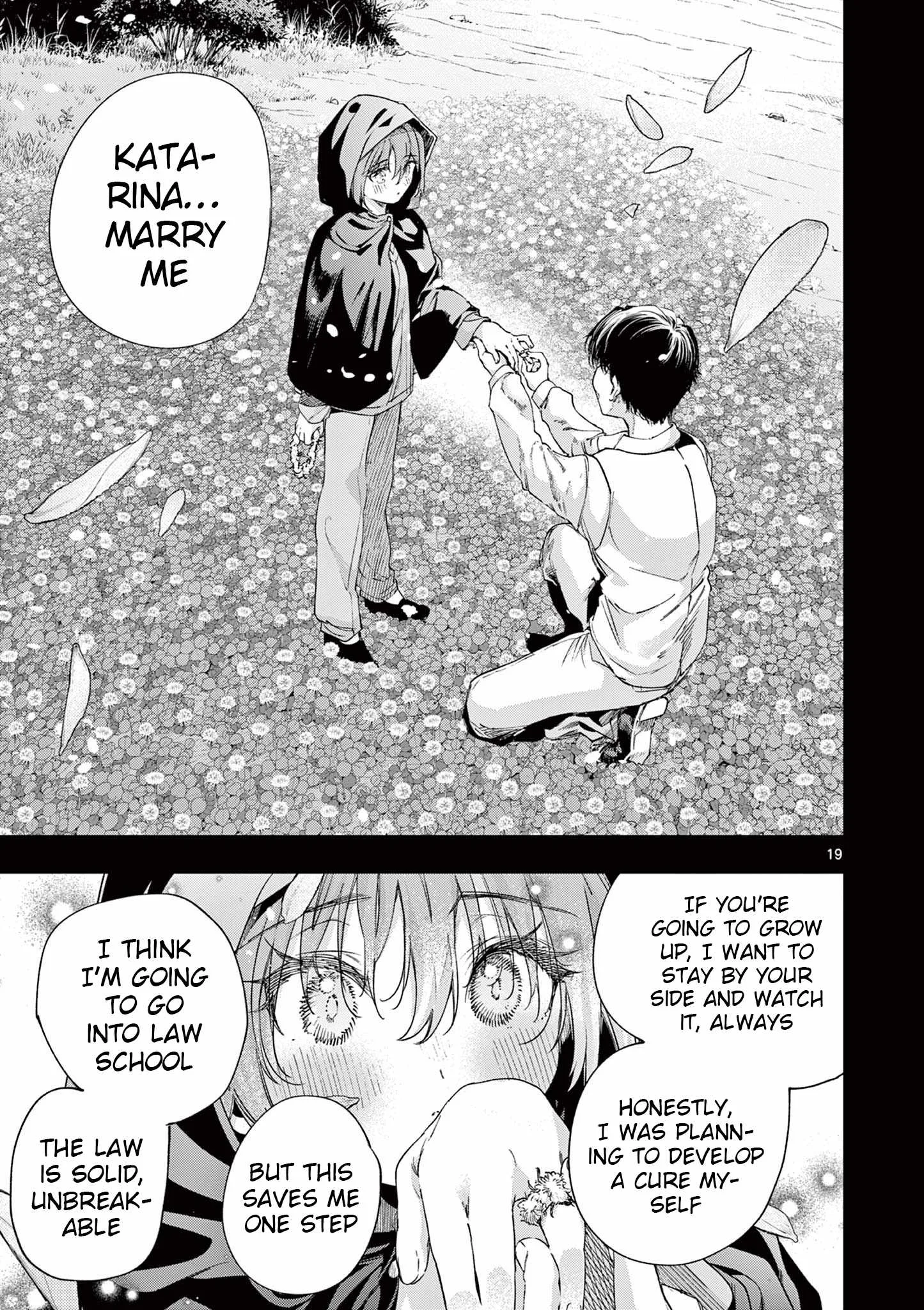 Kimi wa Meido-sama Chapter 82 page 19