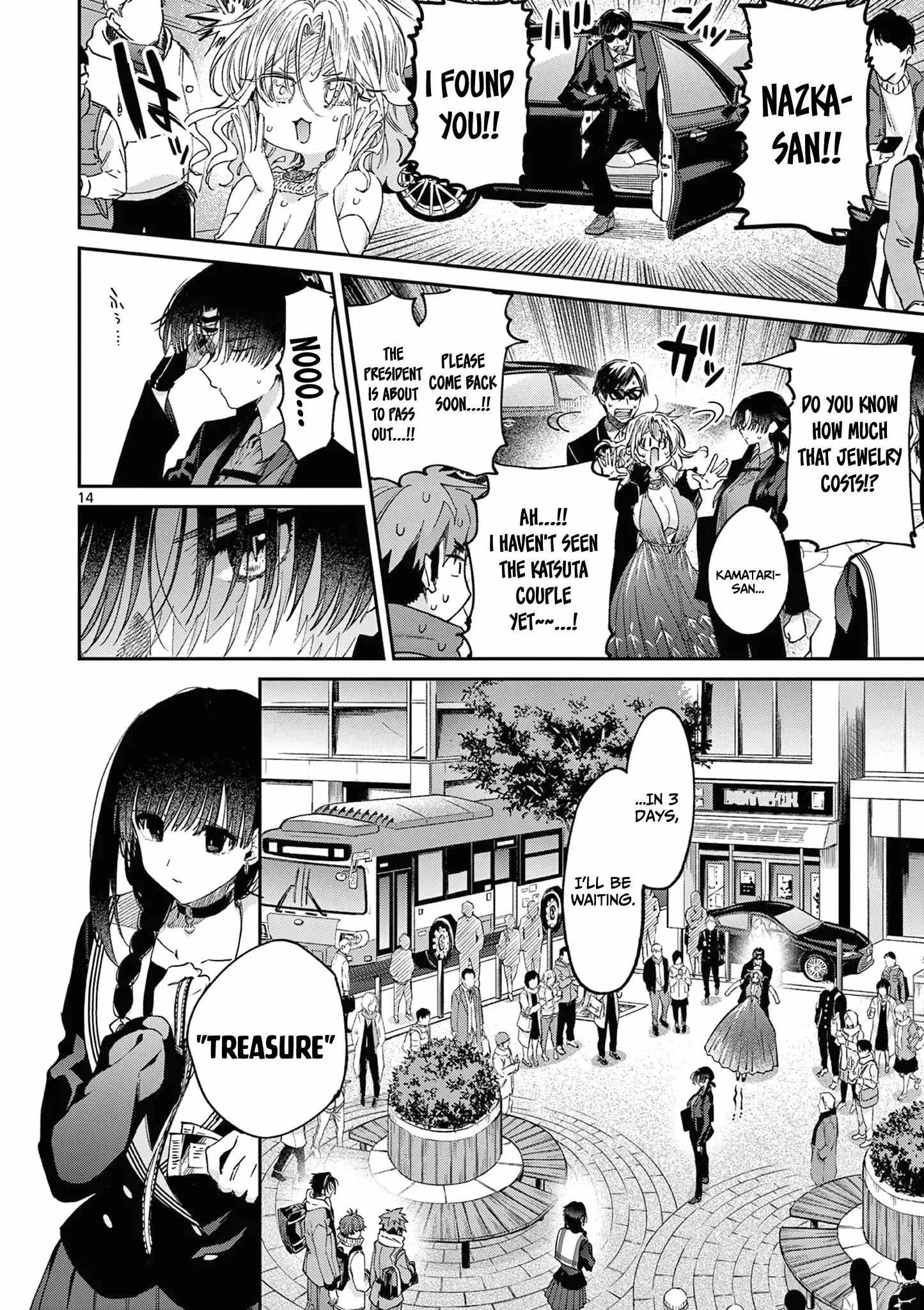 Kimi wa Meido-sama Chapter 47 page 15