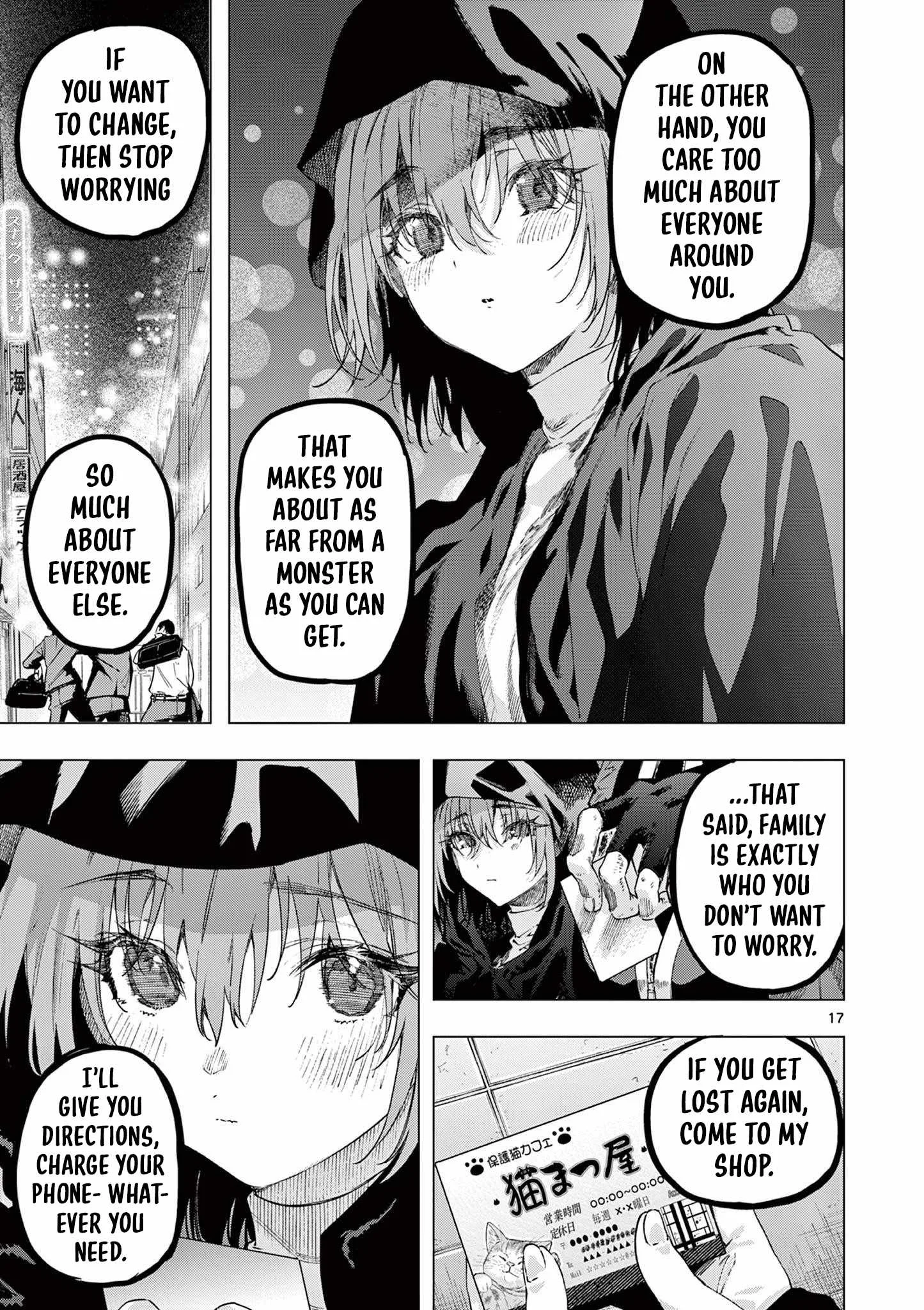 Kimi wa Meido-sama Chapter 85 page 17