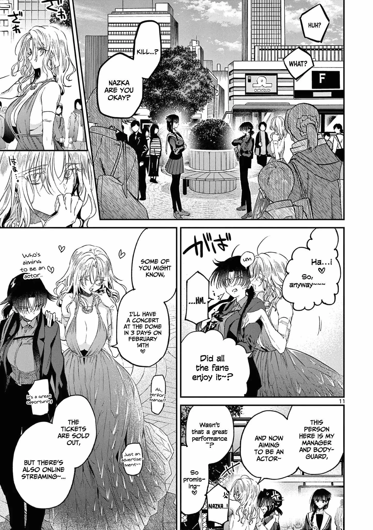 Kimi wa Meido-sama Chapter 47 page 12