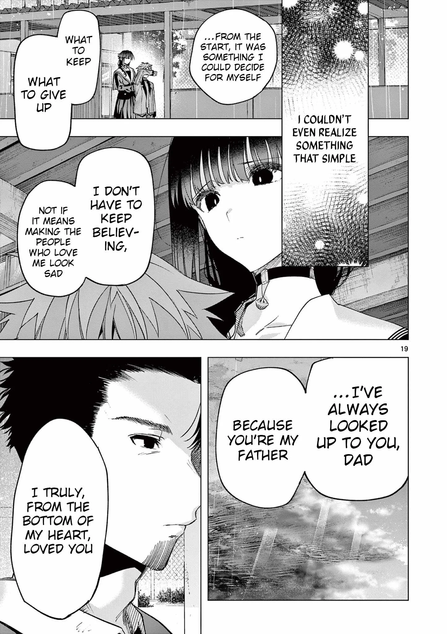 Kimi wa Meido-sama Chapter 81 page 17