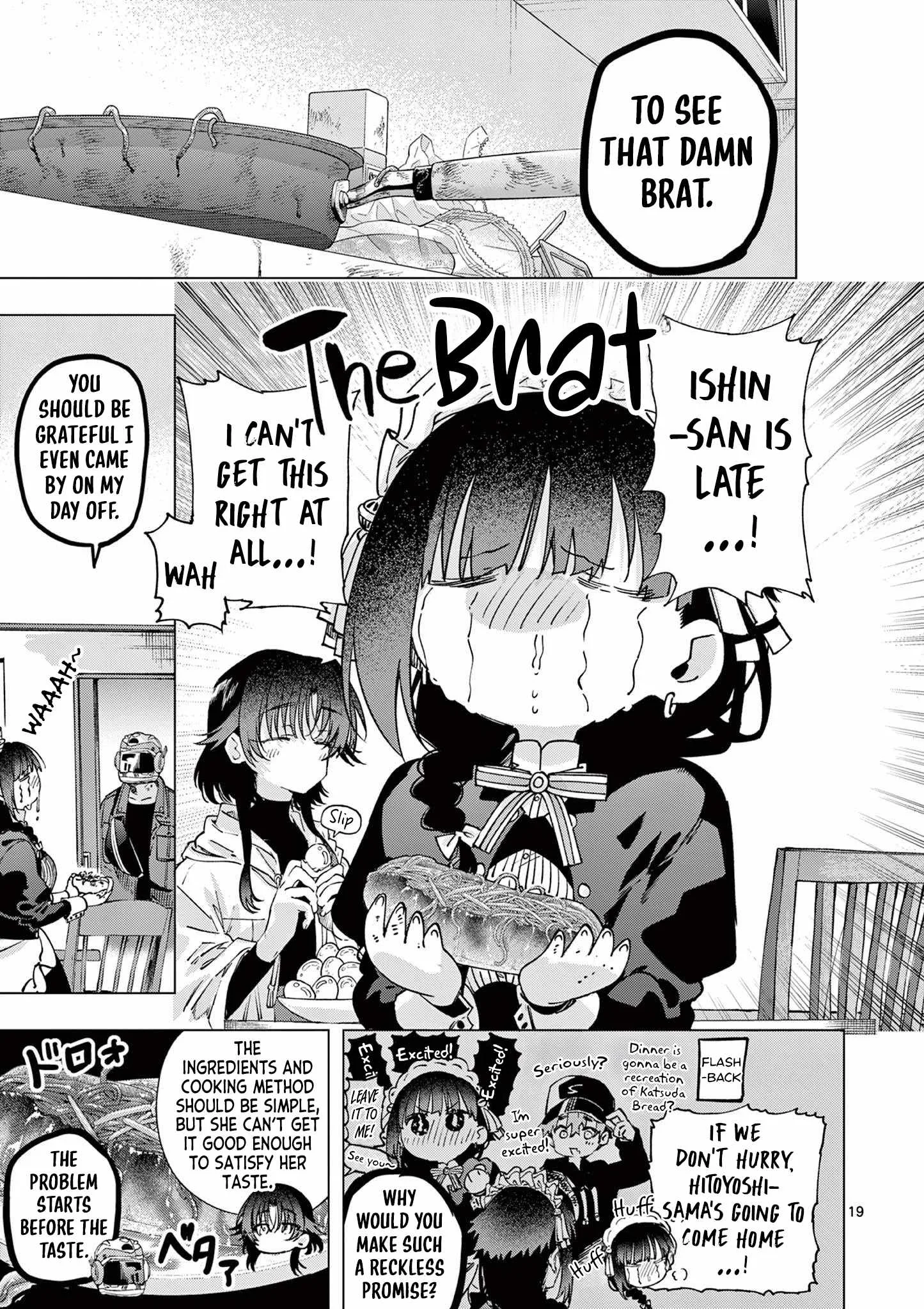 Kimi wa Meido-sama Chapter 85 page 19