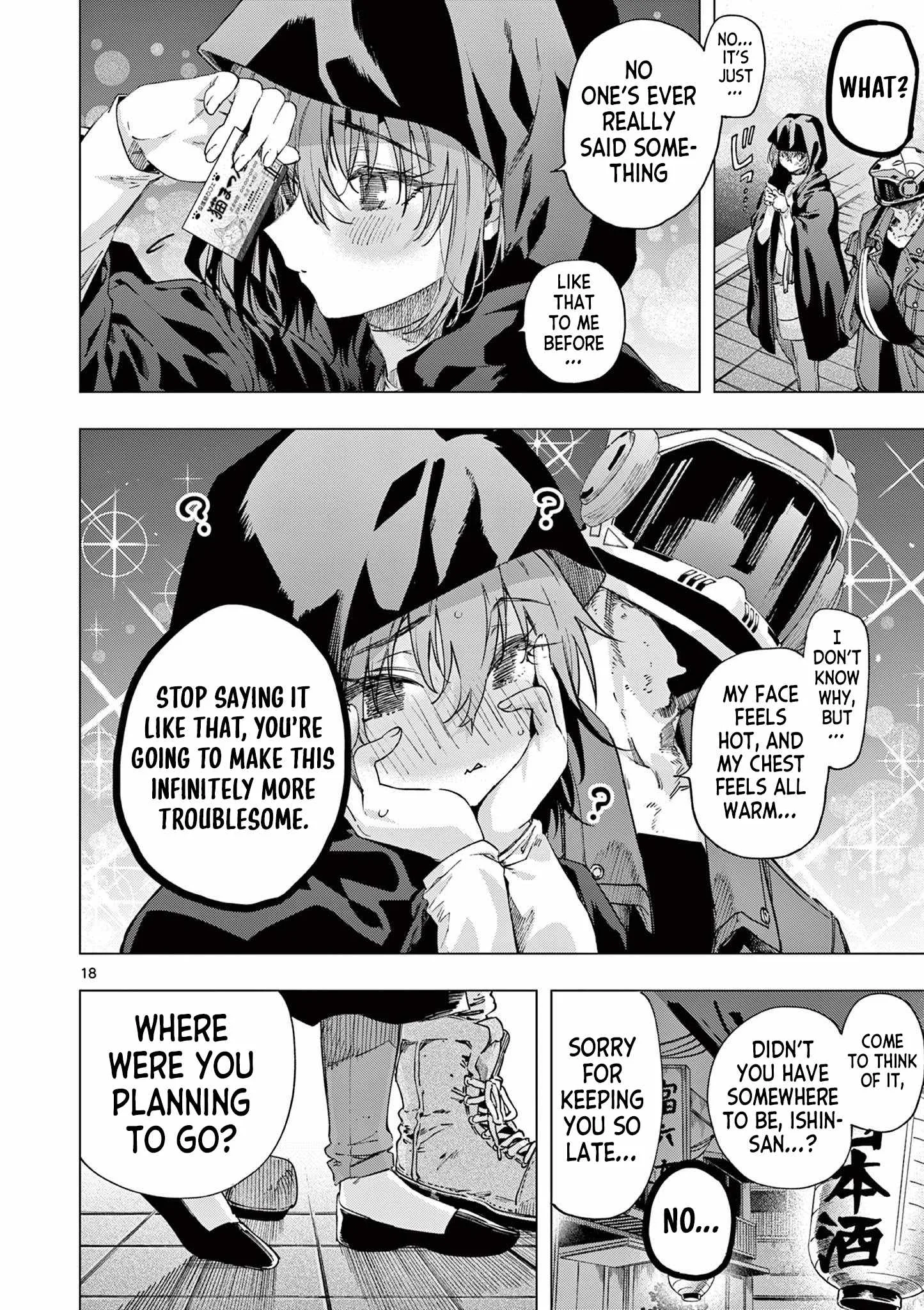 Kimi wa Meido-sama Chapter 85 page 18