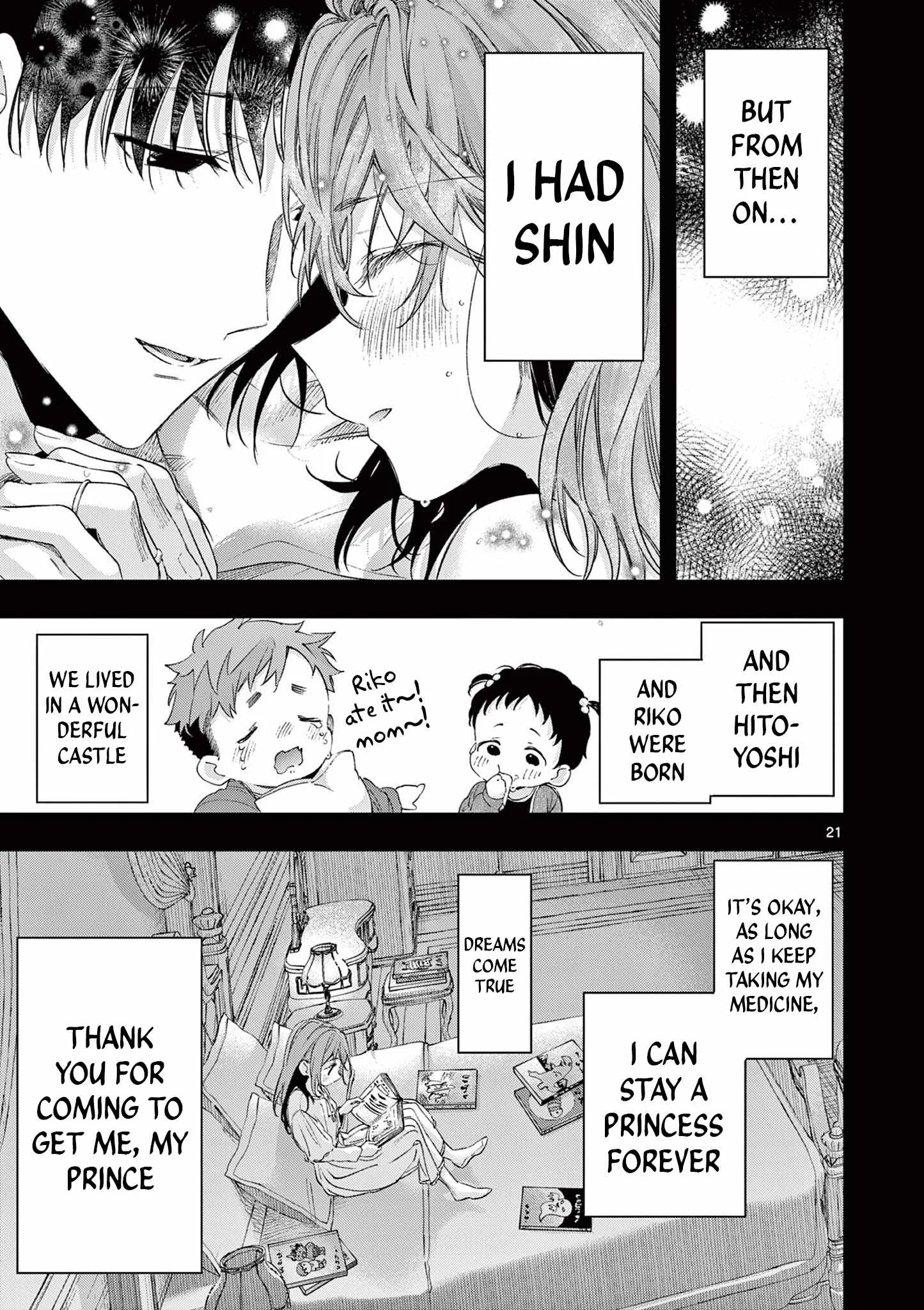 Kimi wa Meido-sama Chapter 82 page 21