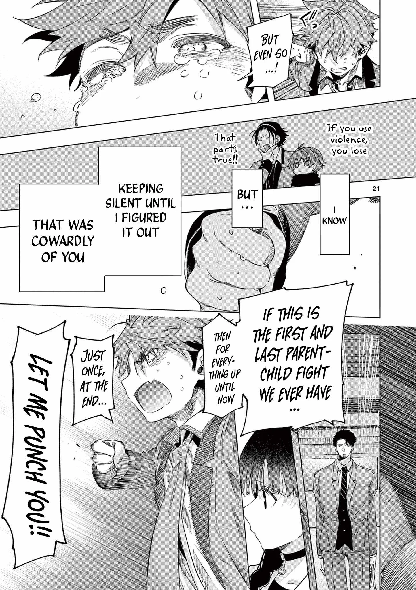 Kimi wa Meido-sama Chapter 81 page 19