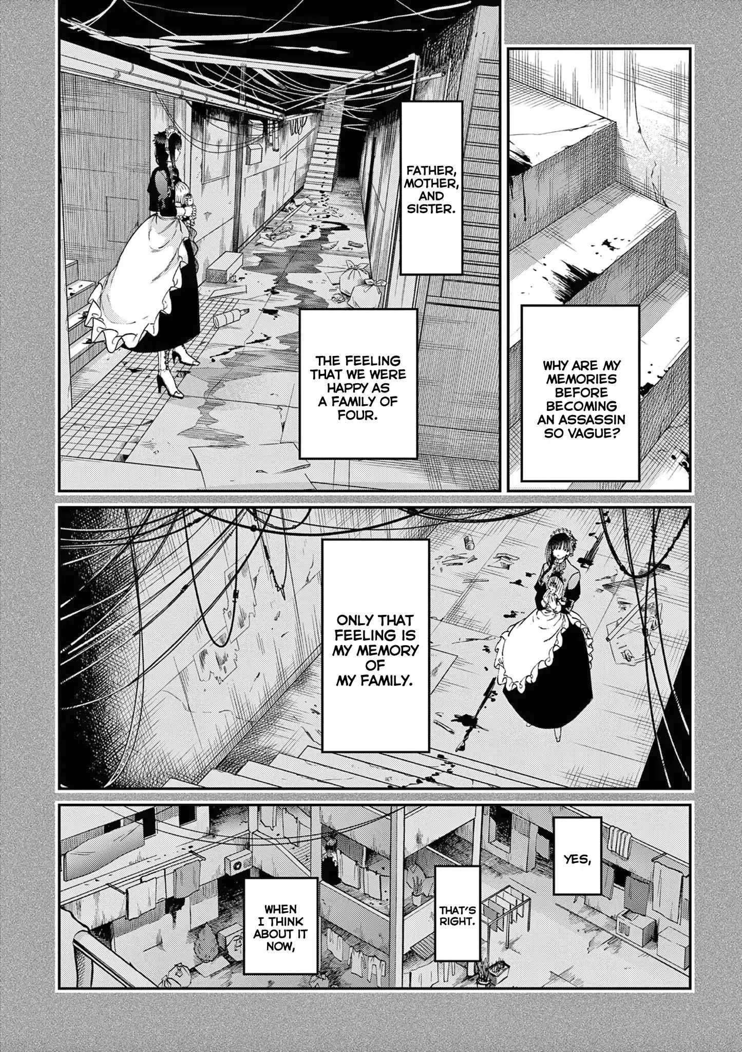 Kimi wa Meido-sama Chapter 47 page 25
