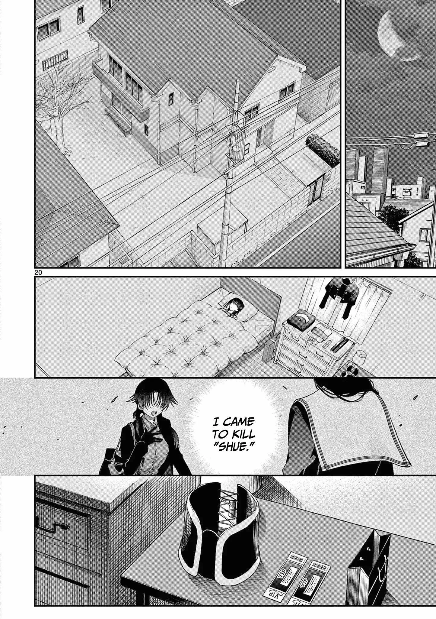 Kimi wa Meido-sama Chapter 47 page 21