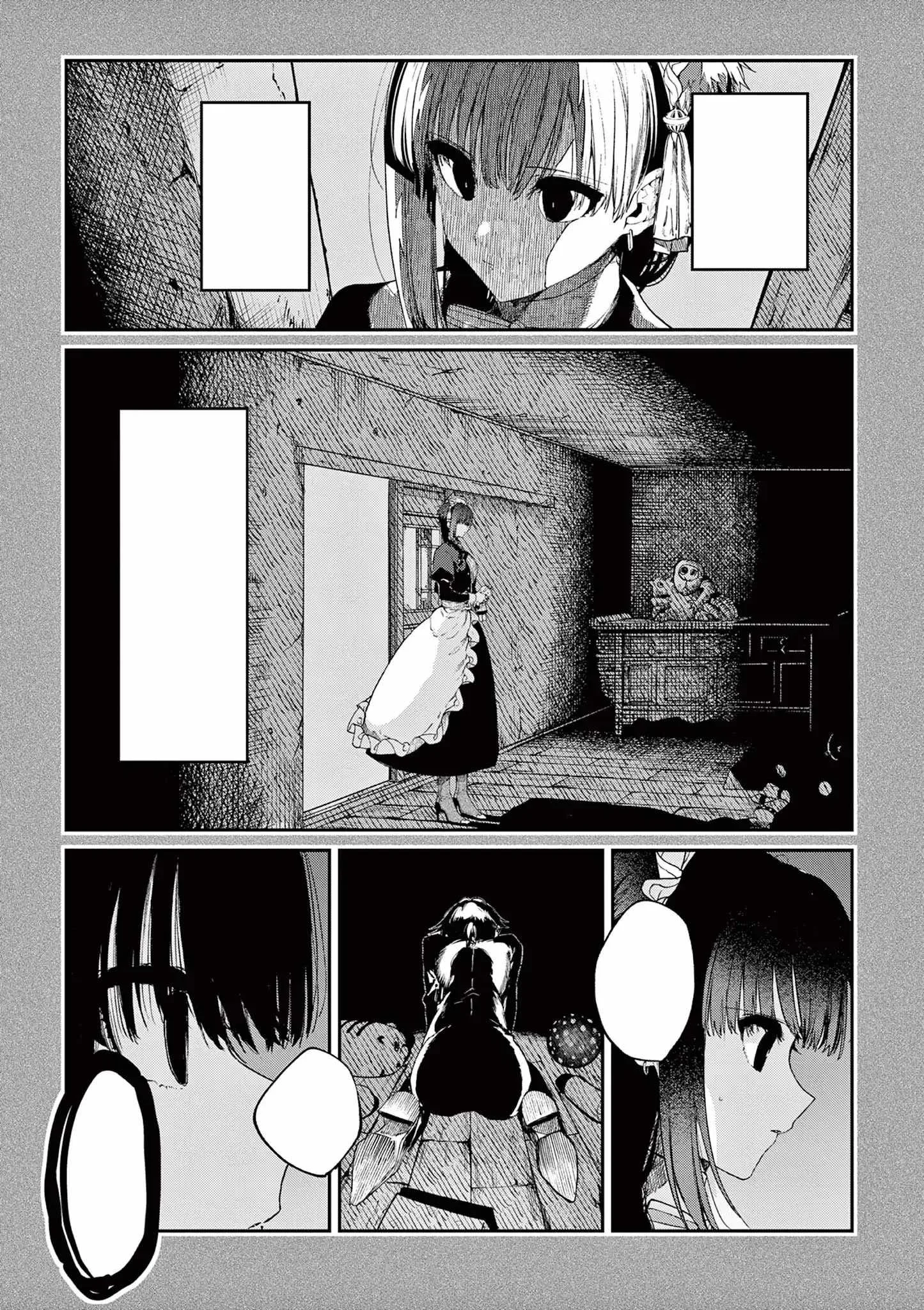 Kimi wa Meido-sama Chapter 47 page 28