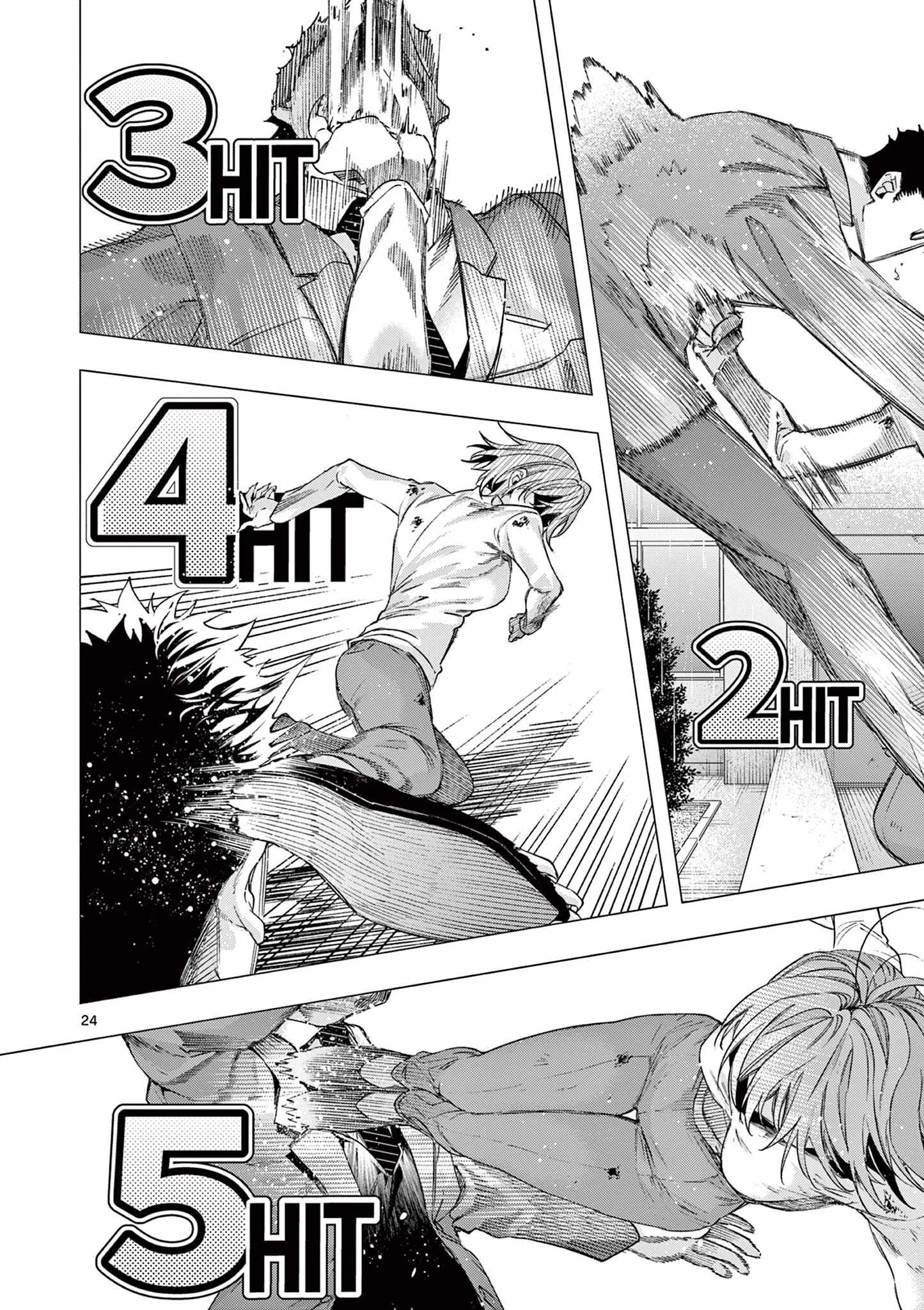 Kimi wa Meido-sama Chapter 81 page 22