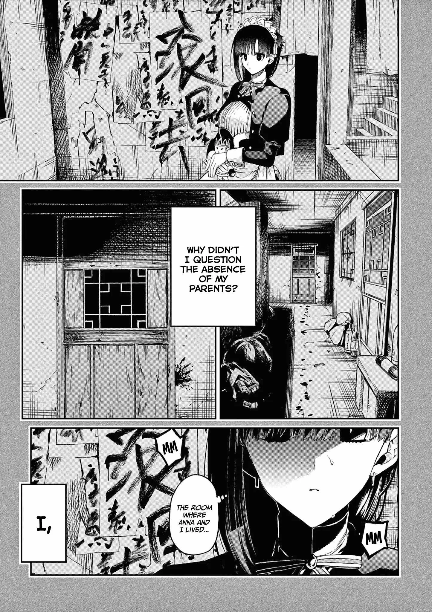 Kimi wa Meido-sama Chapter 47 page 26