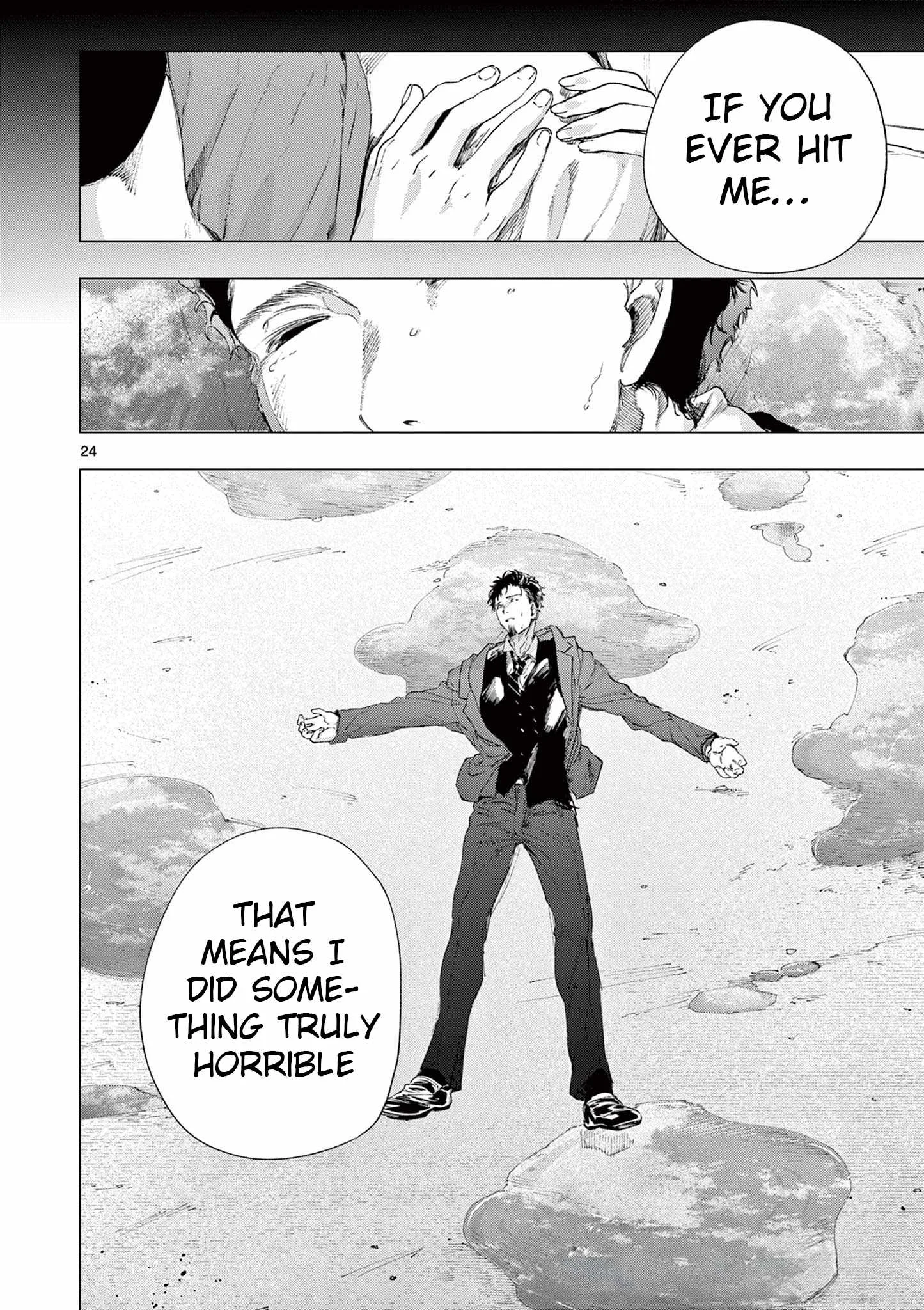 Kimi wa Meido-sama Chapter 82 page 24