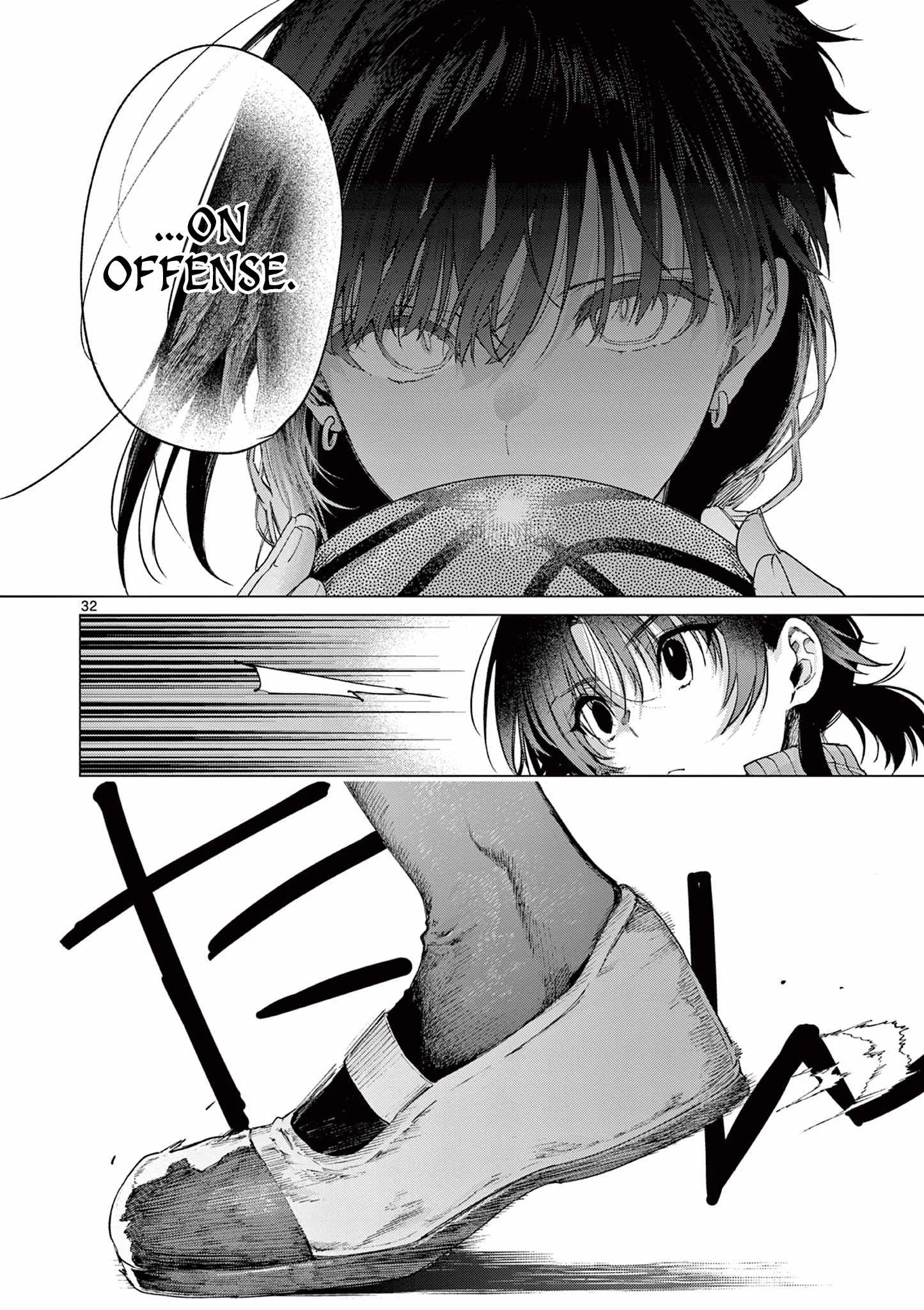 Kimi wa Meido-sama Chapter 84.2 page 13