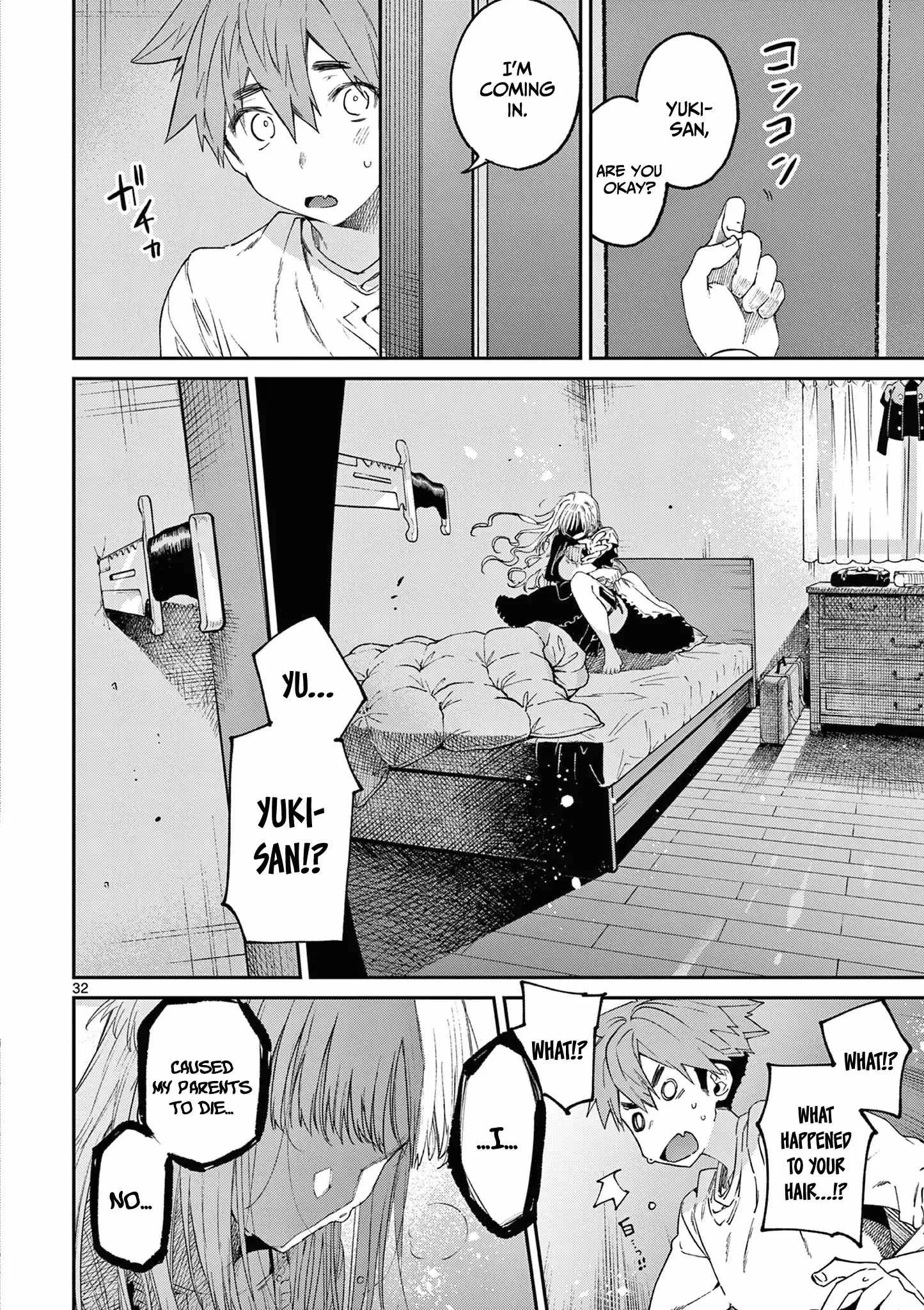 Kimi wa Meido-sama Chapter 47 page 33