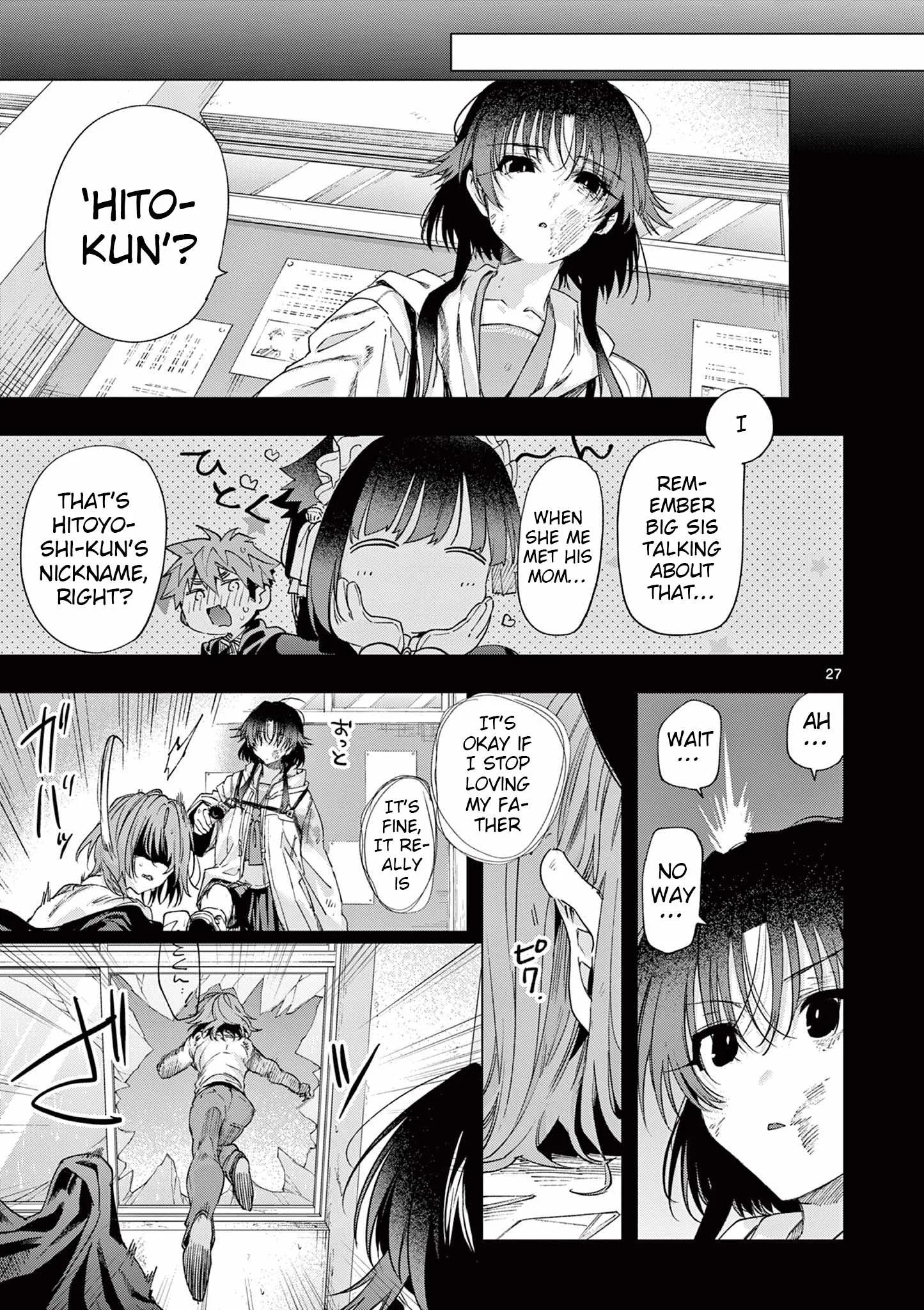Kimi wa Meido-sama Chapter 81 page 25