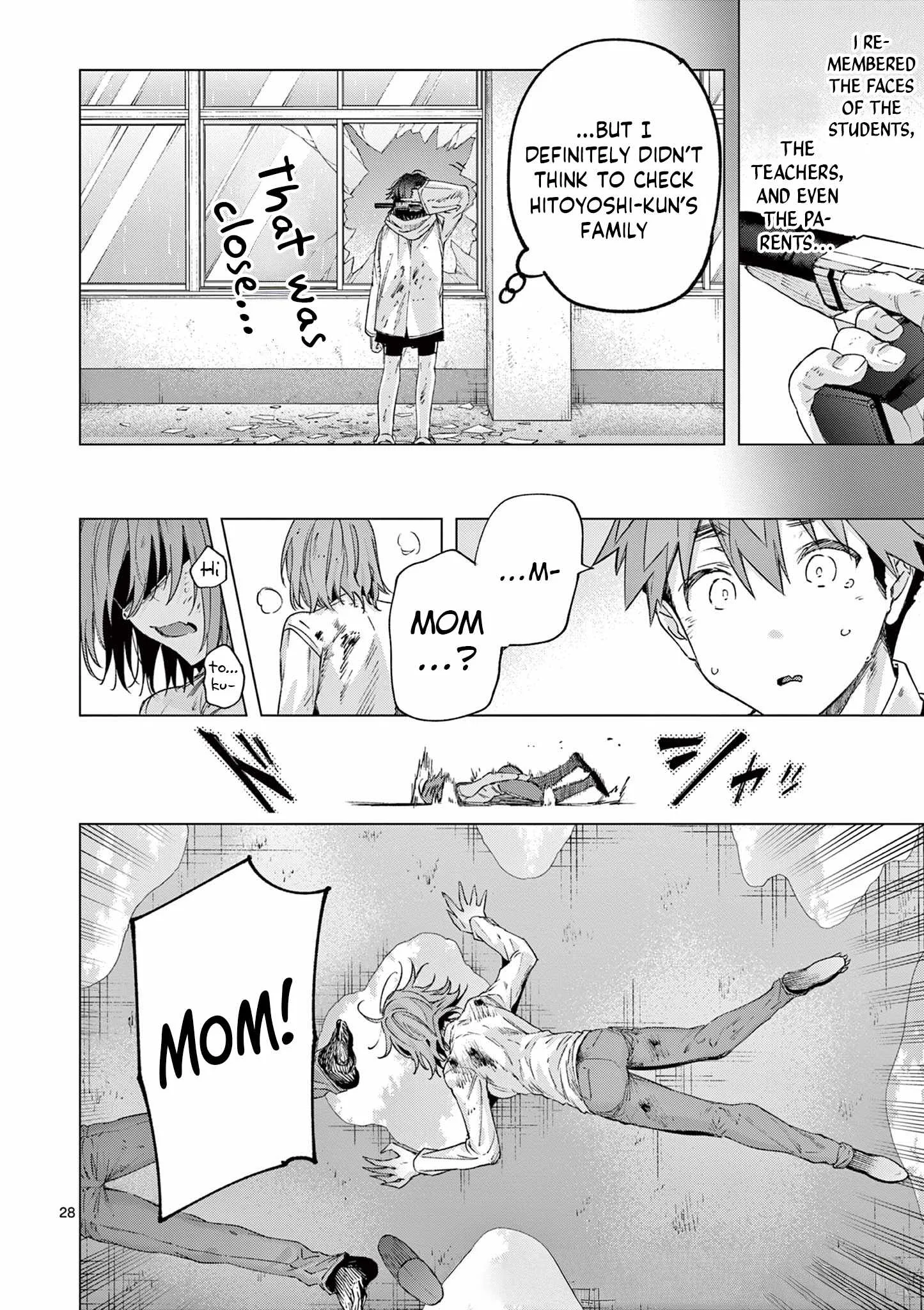 Kimi wa Meido-sama Chapter 81 page 26